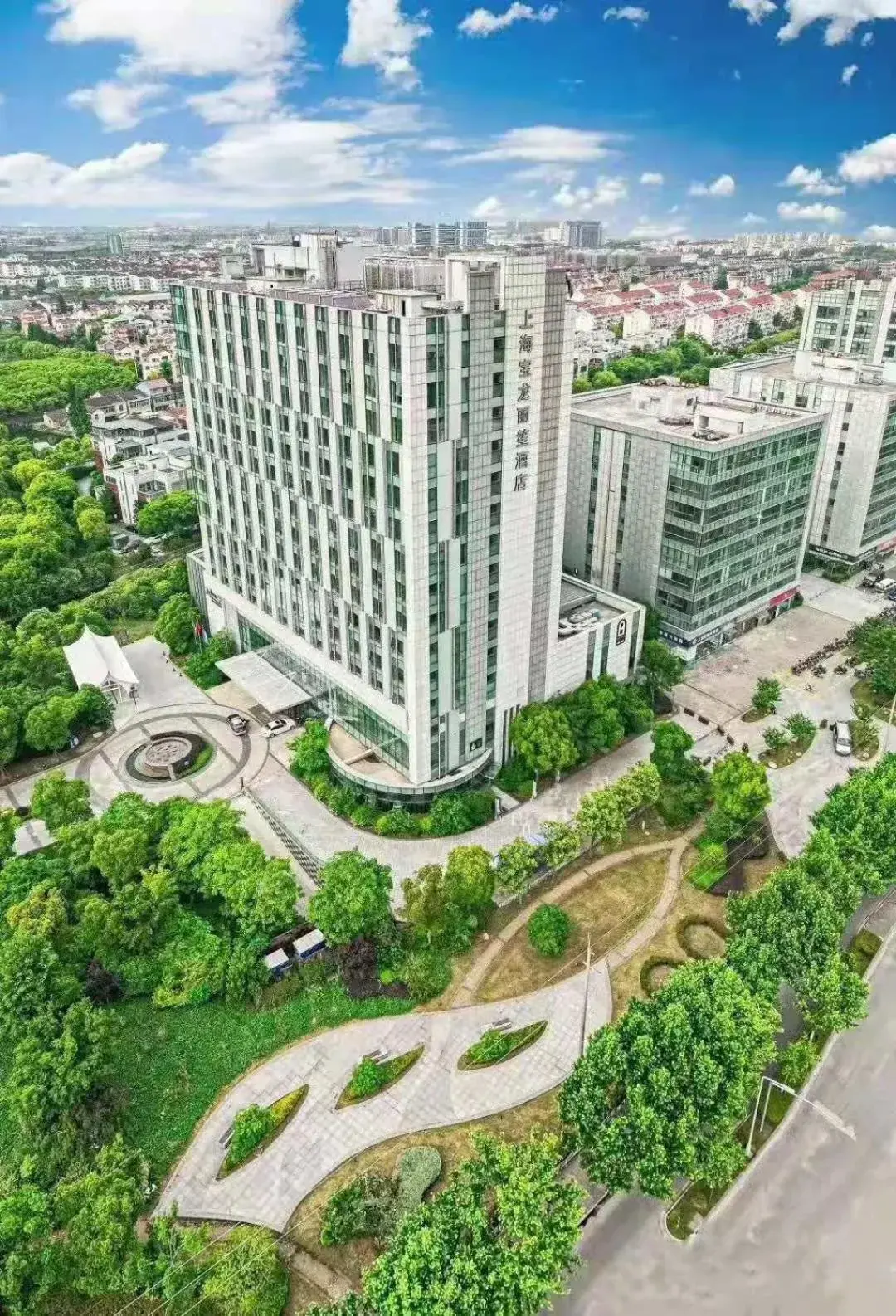 Property building, Bird's-eye View in Radisson Blu Shanghai Pudong Jinqiao