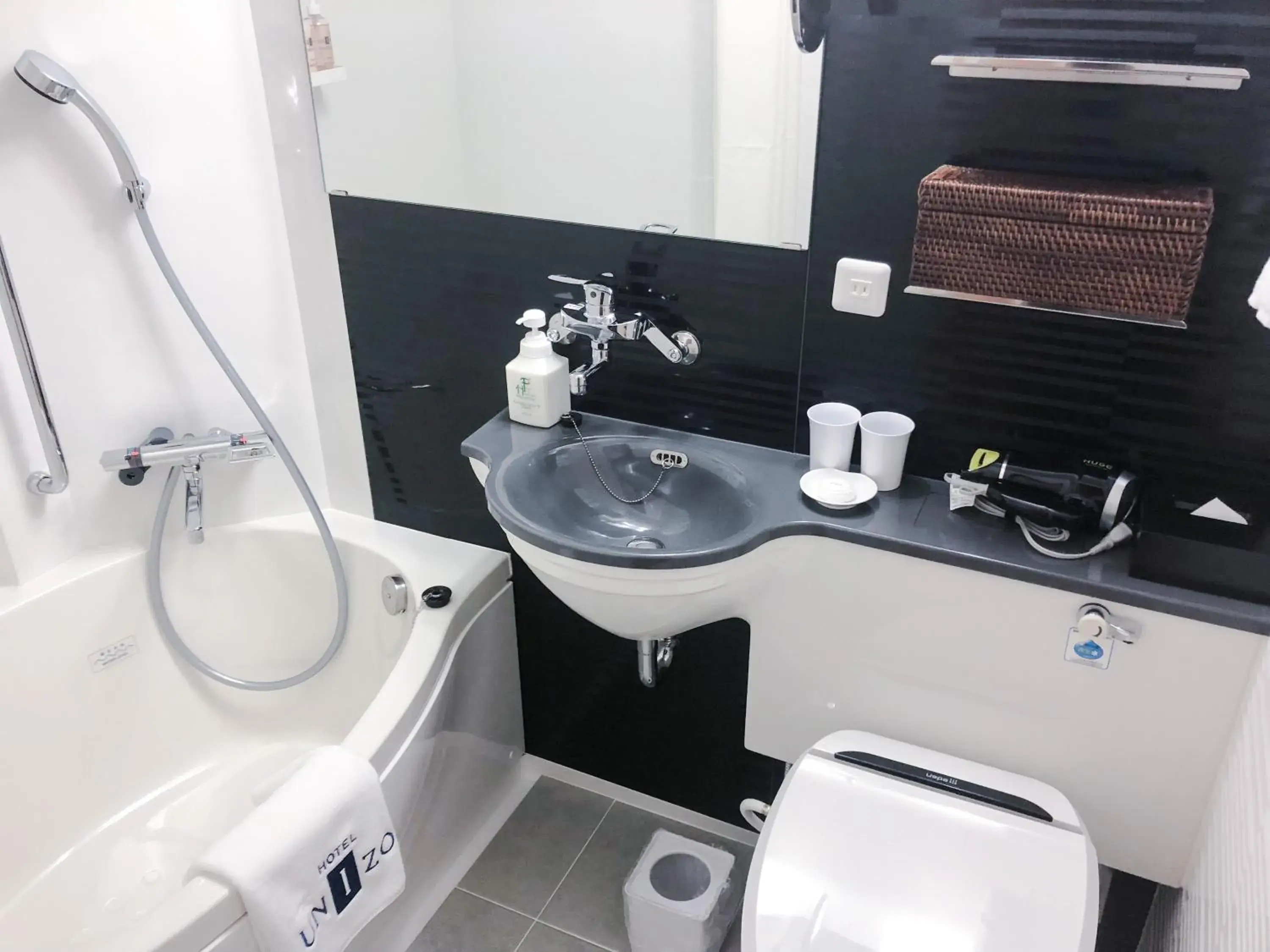Shower, Bathroom in HOTEL UNIZO Yokohamaeki-West