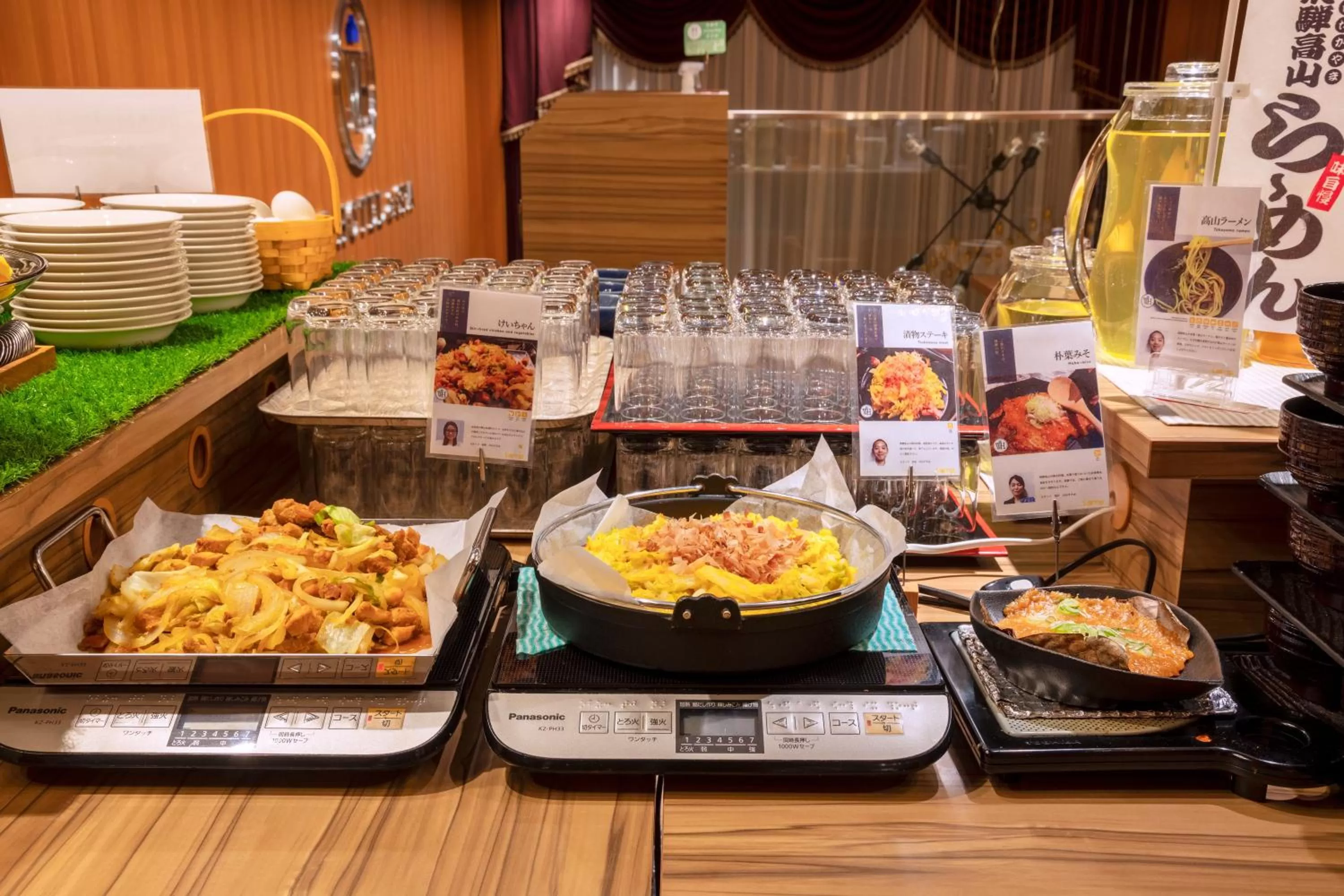 Restaurant/places to eat in Wat Hotel & Spa Hida Takayama