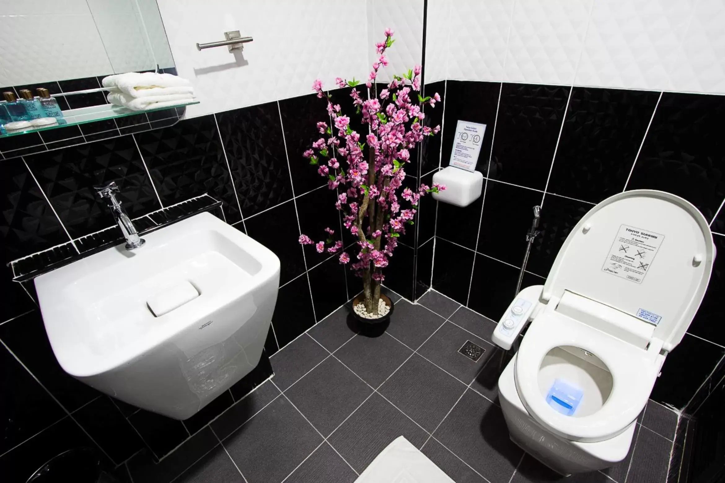 Toilet, Bathroom in Sakura Sky Residence