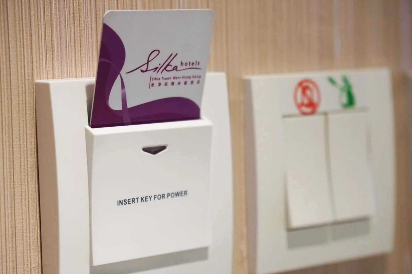 Other in Silka Tsuen Wan, Hong Kong