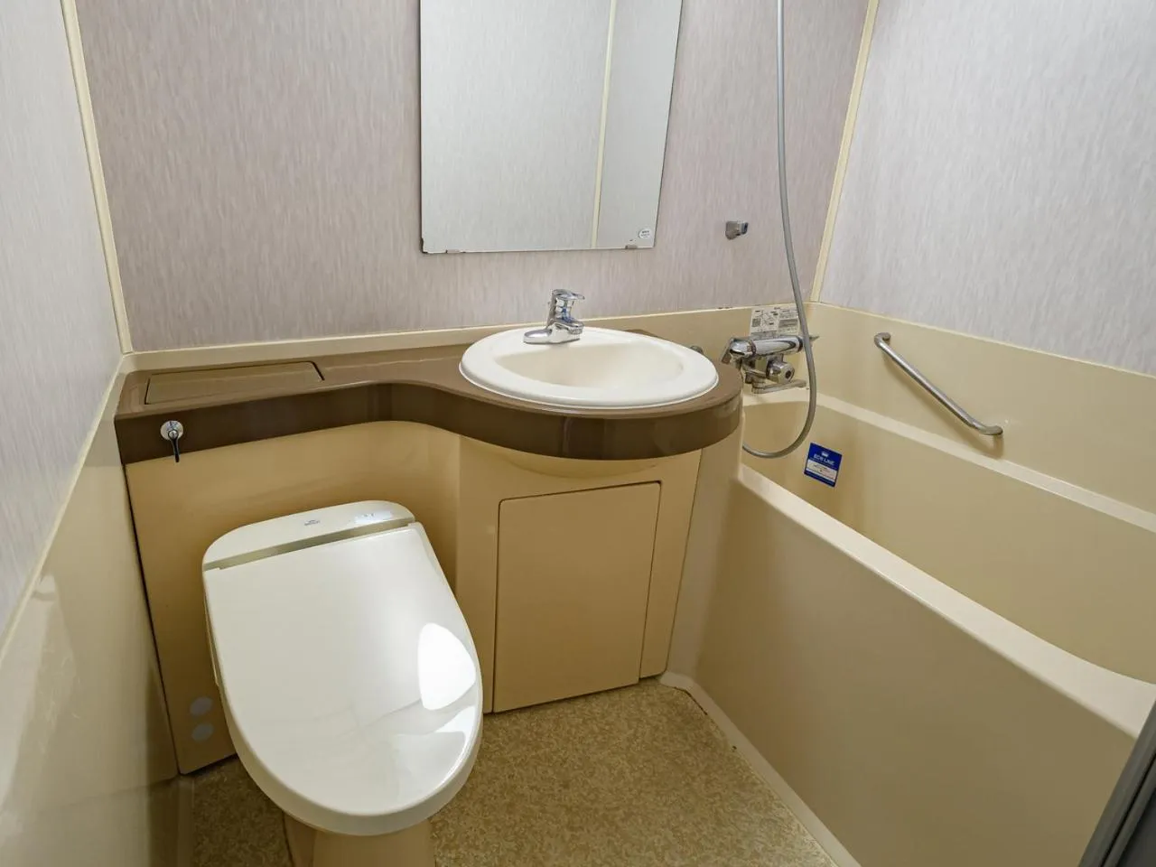 Toilet in APA Hotel Sapporo Odori Ekimae Minami