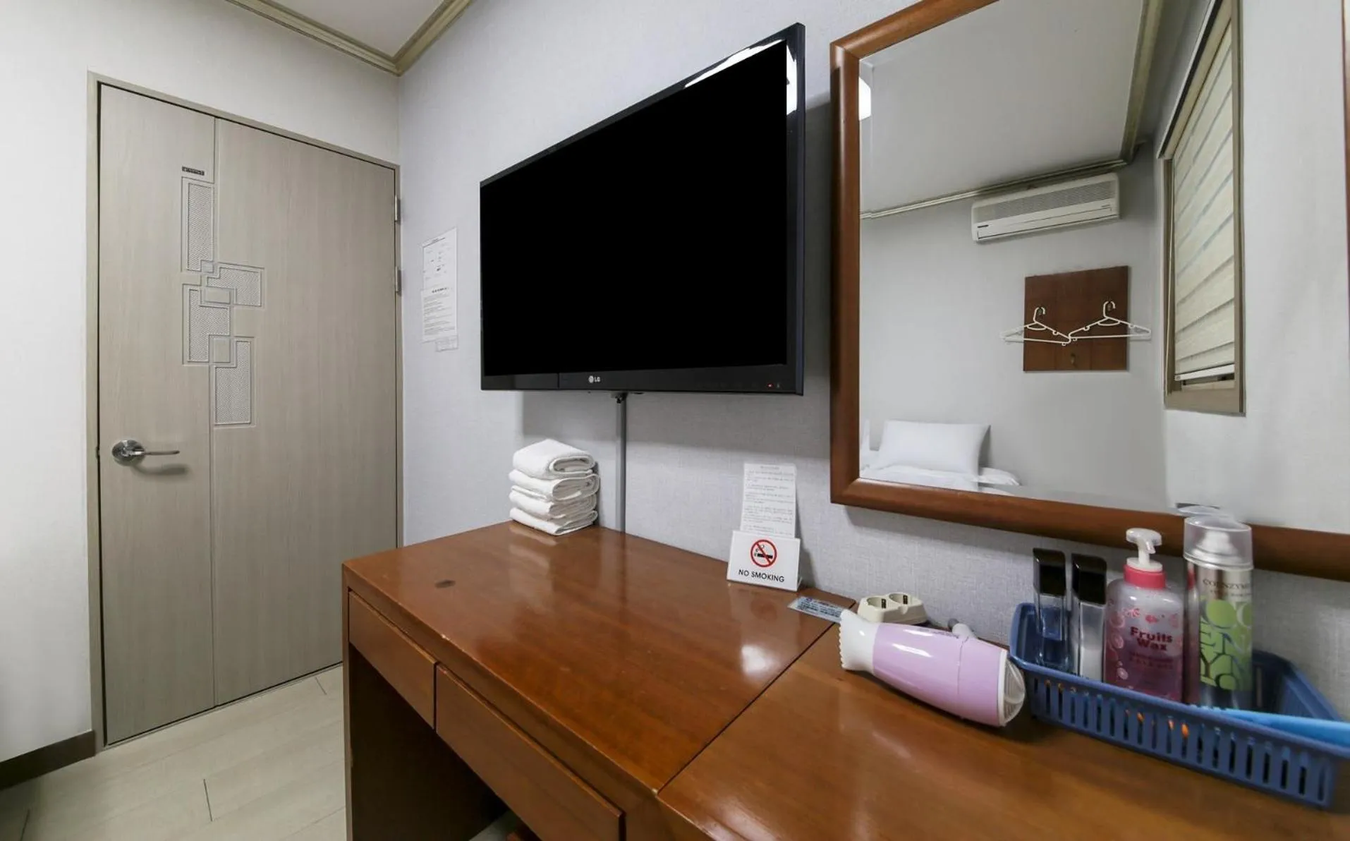 Amiga Inn Seoul Hotel