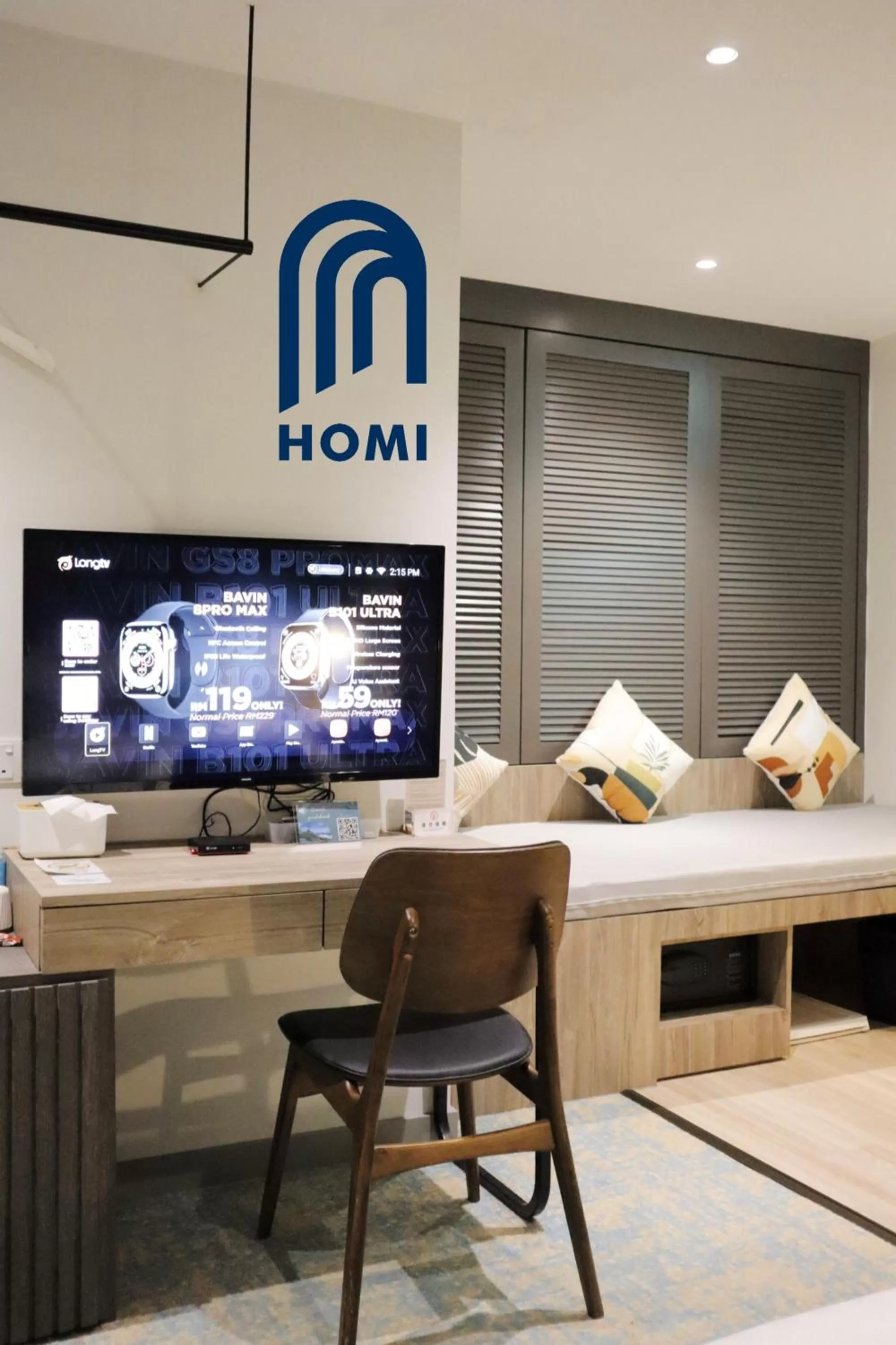 TV/Entertainment Center in Homi Breeze 和逸微风 at Sutera Avenue