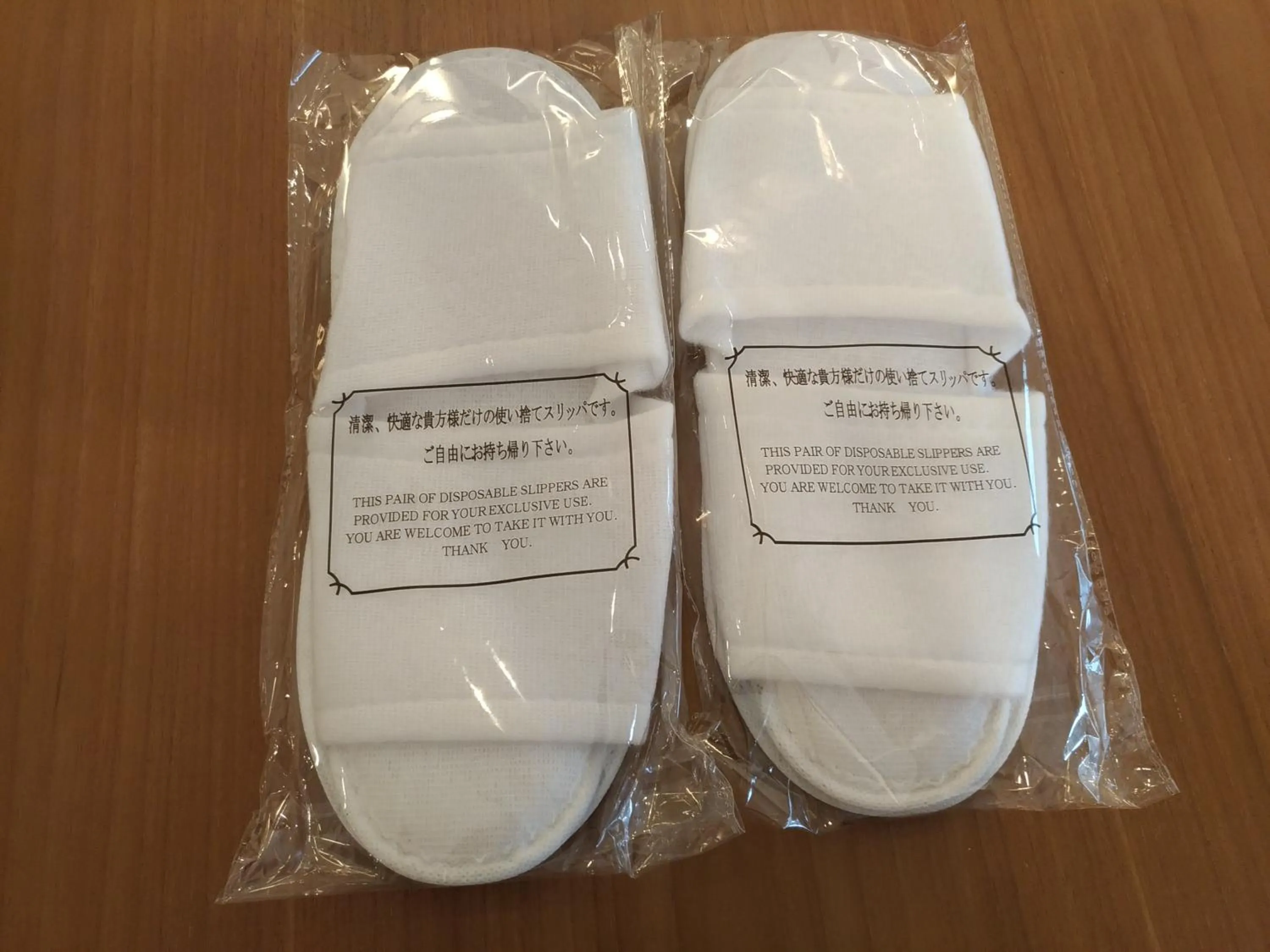 Photo of the whole room in Hotel Axas Nihonbashi