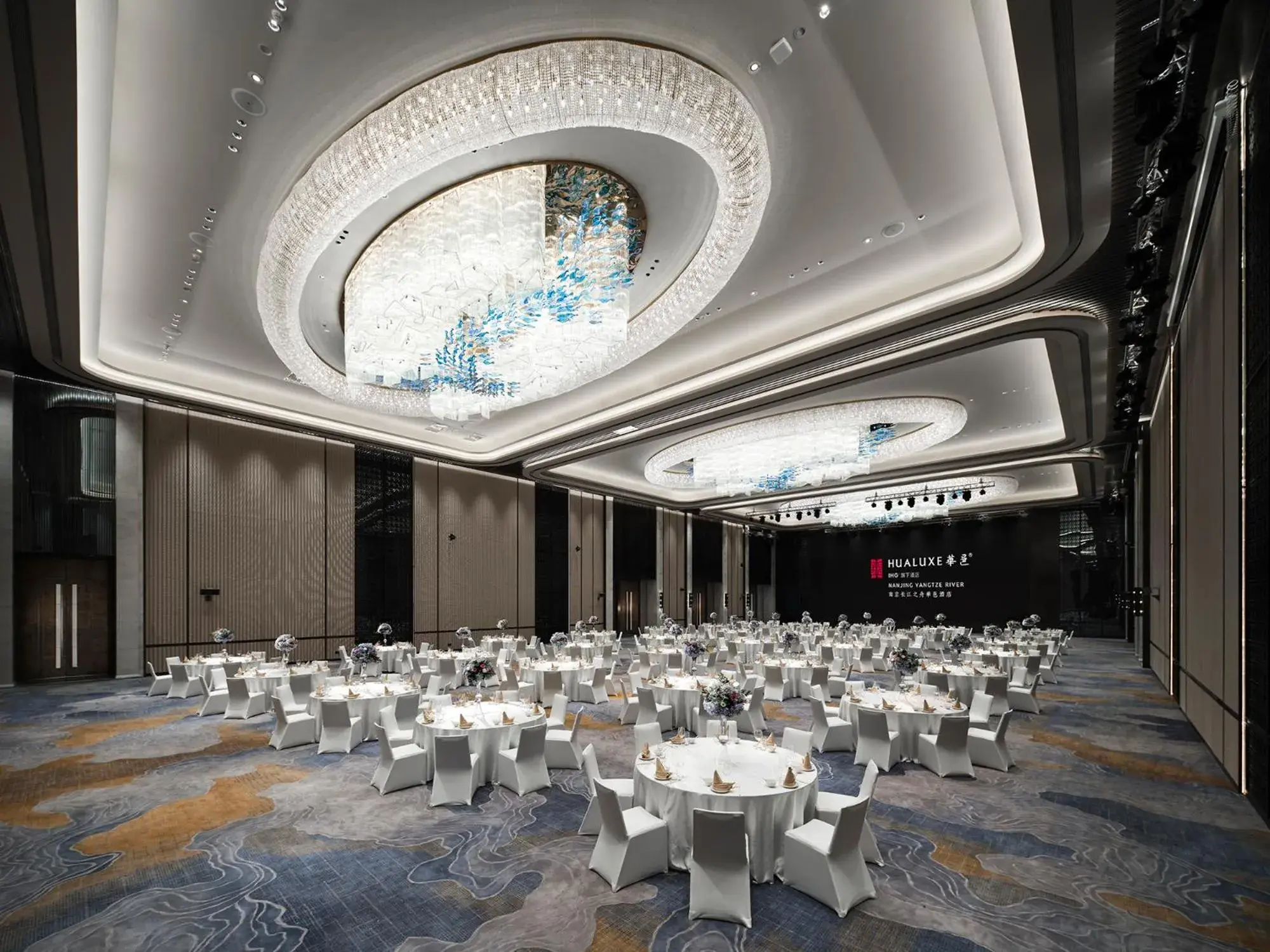 Banquet/Function facilities in HUALUXE Nanjing Yangtze River, an IHG Hotel