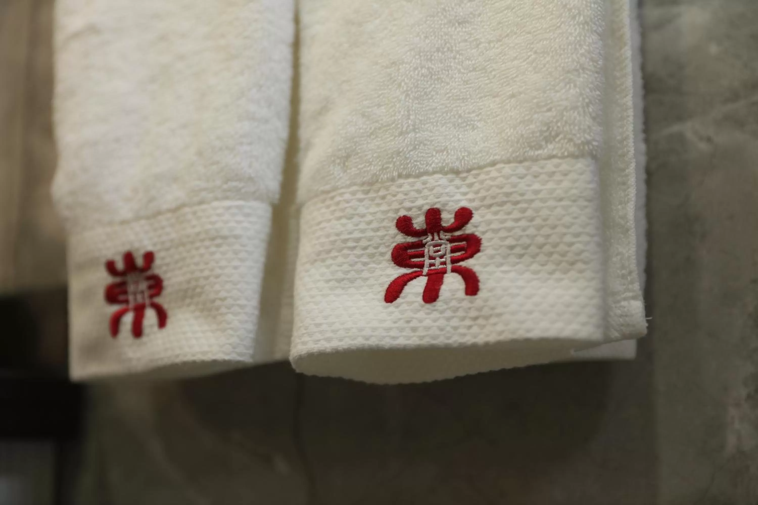 towels in Beijing Downtown Travelotel