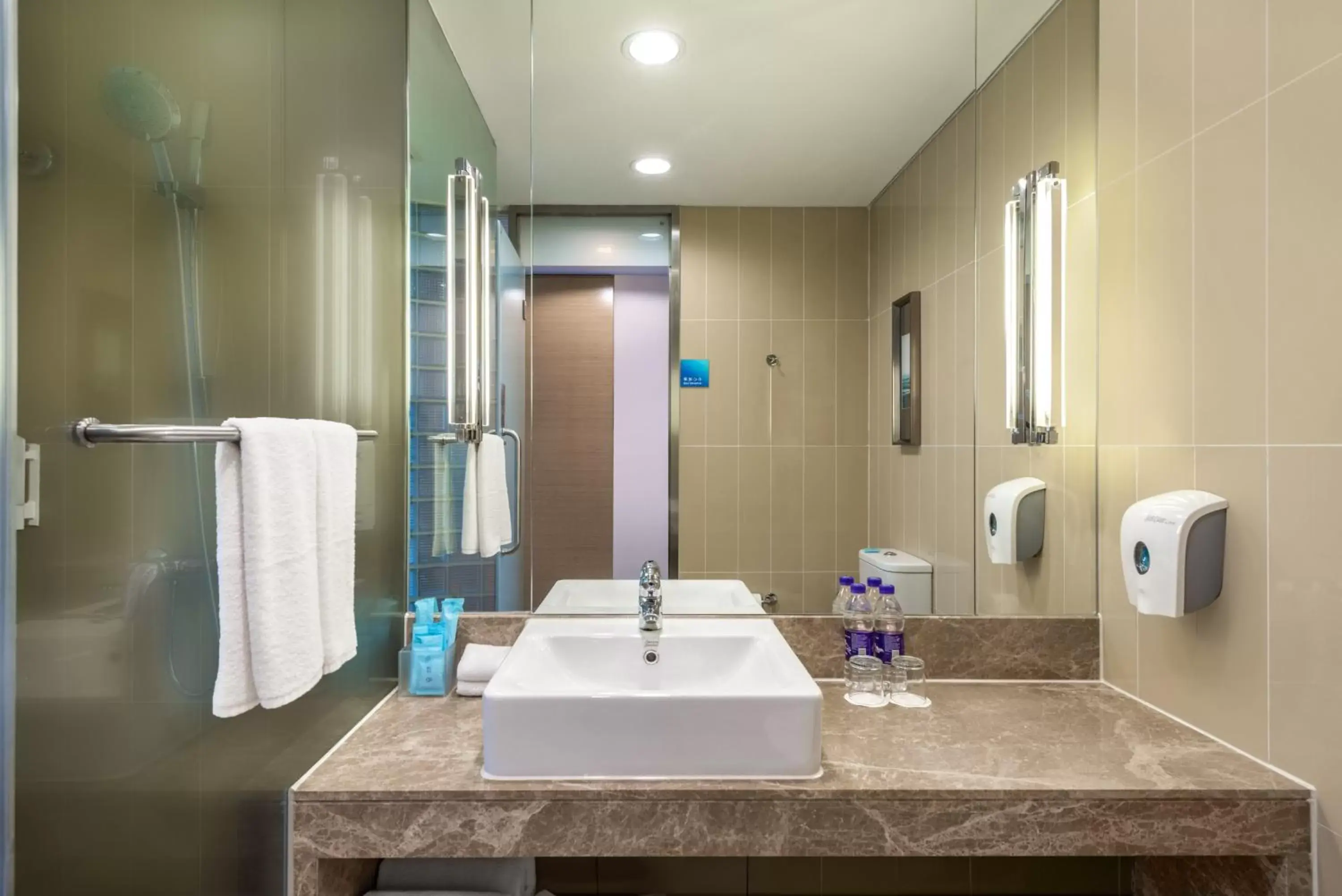 Bathroom in Holiday Inn Express Beijing Yizhuang, an IHG Hotel