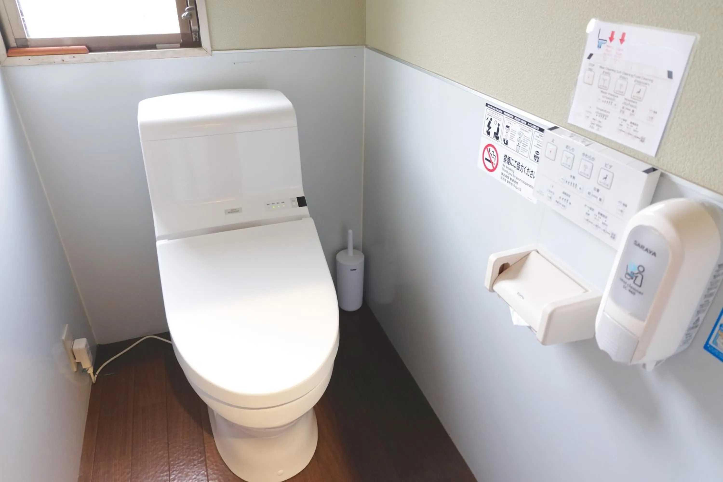 Toilet in Narita Sando Guesthouse