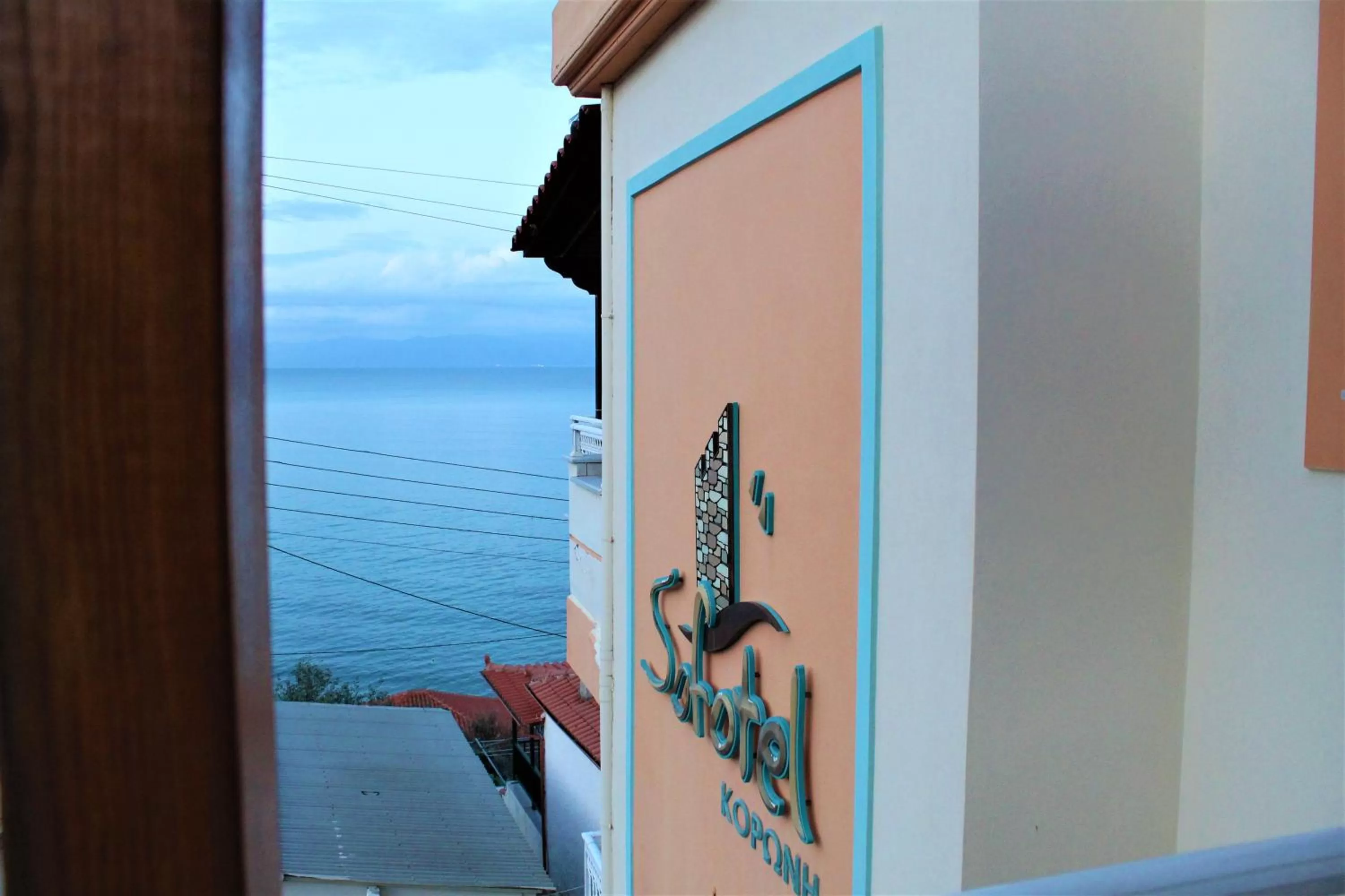 Facade/entrance in Sofotel