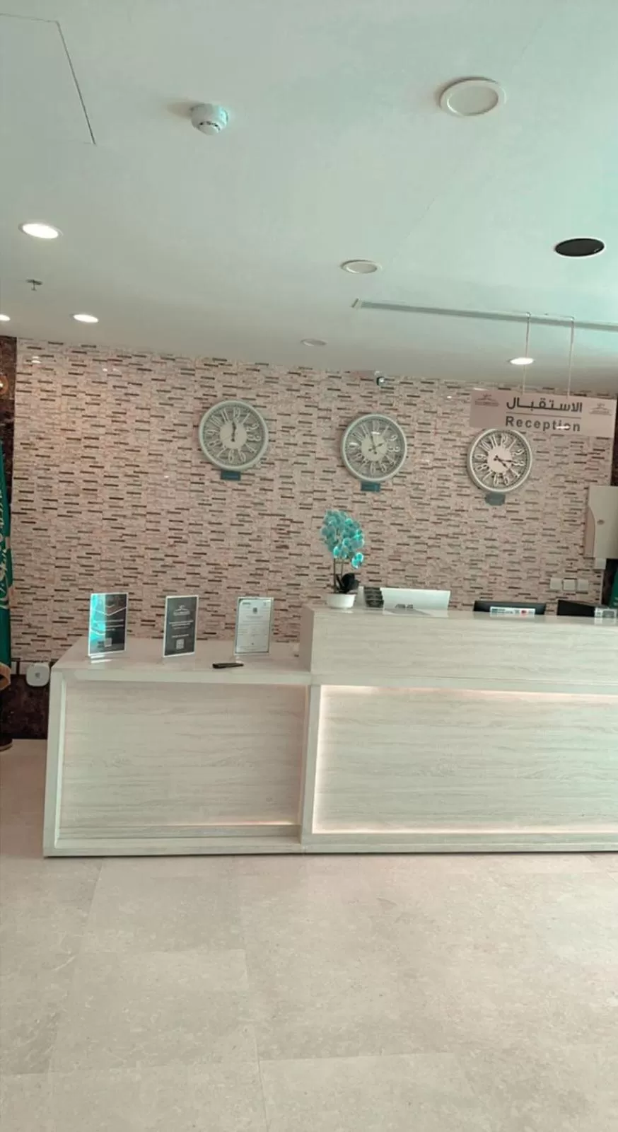 Taj Aleiman Hotel 
