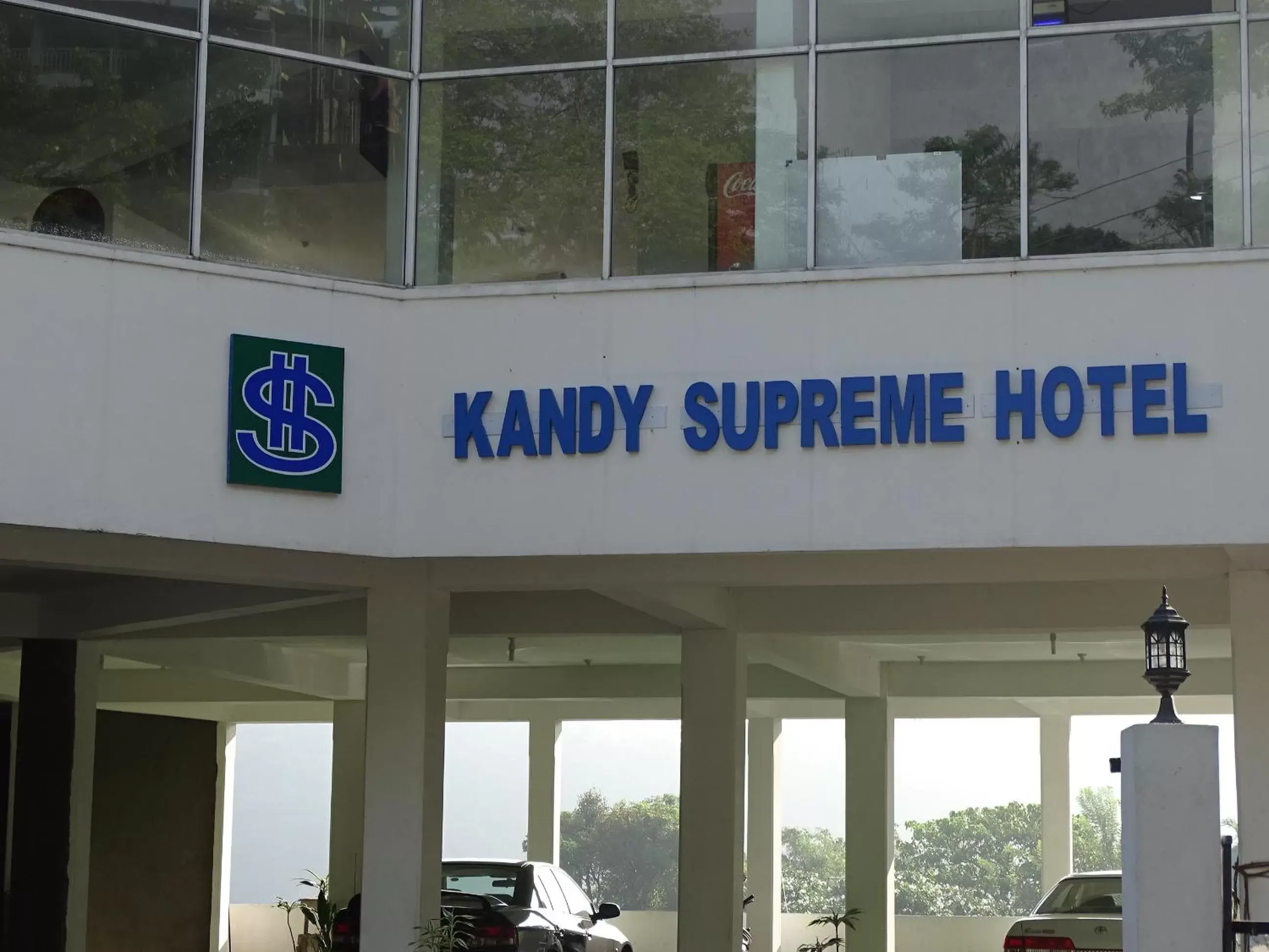 Facade/entrance in Kandy Supreme Hotel