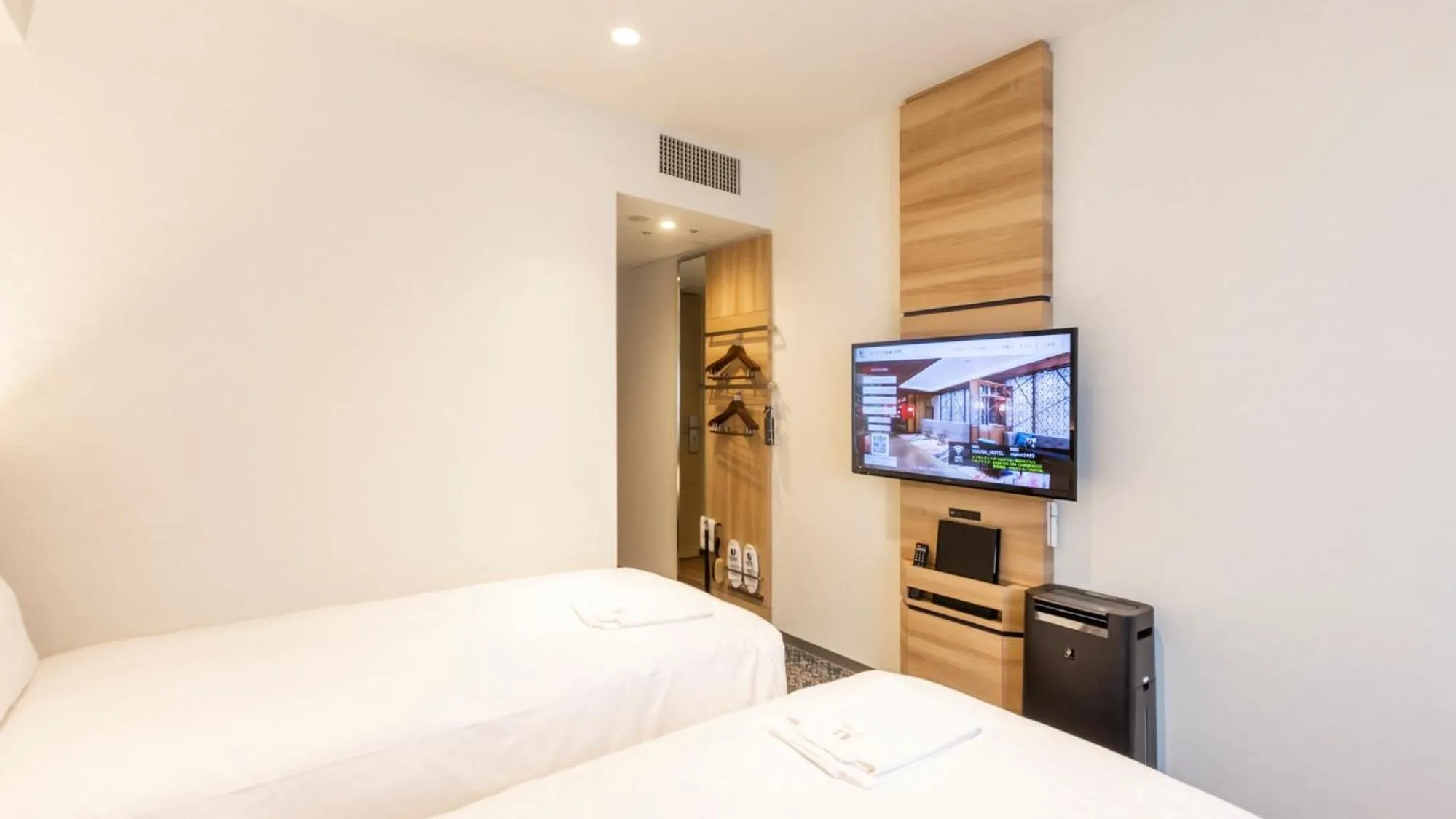 TV and multimedia, Bed in Via Inn Prime Nihonbashi Ningyocho