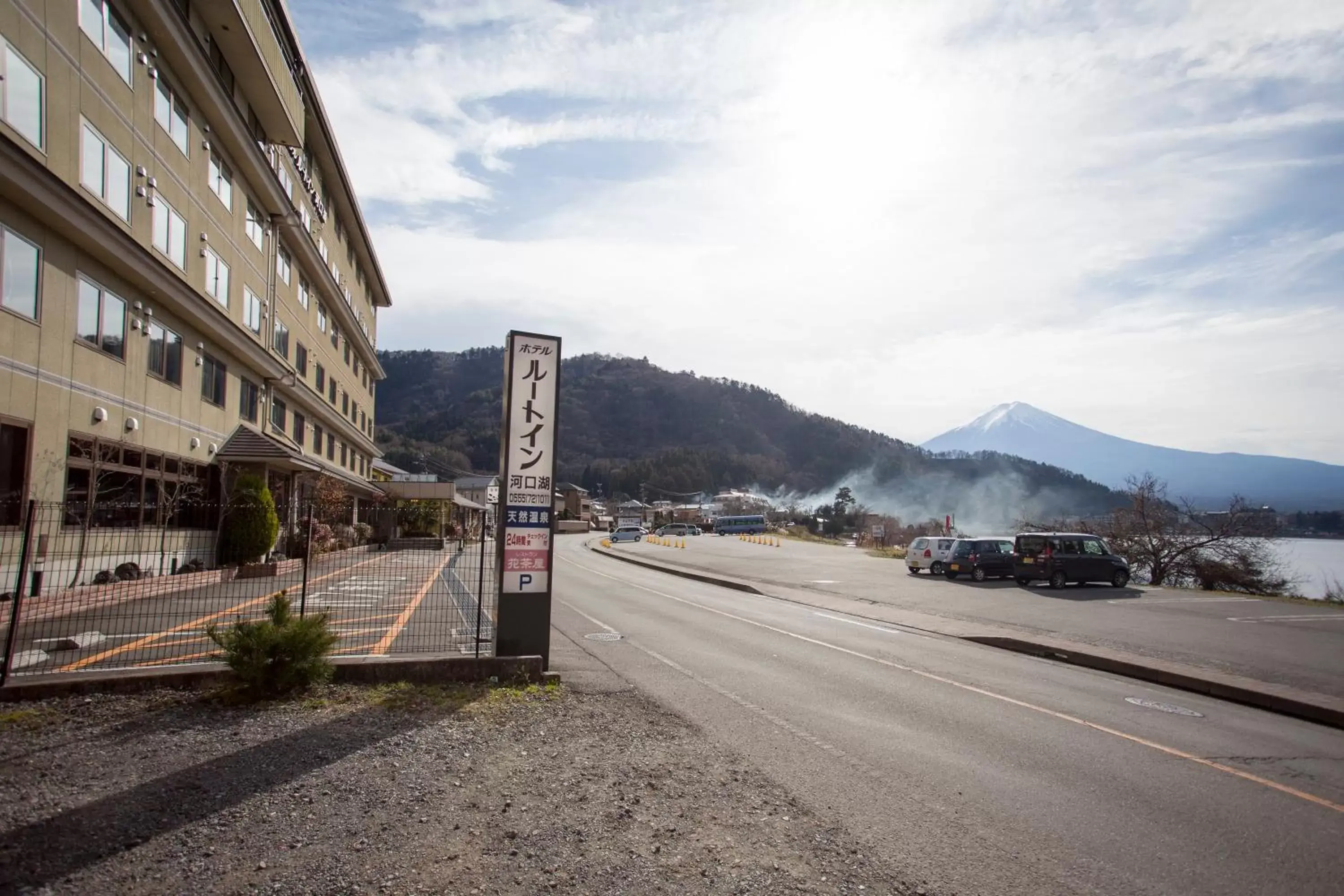 Facade/entrance in Hotel Route-Inn Kawaguchiko