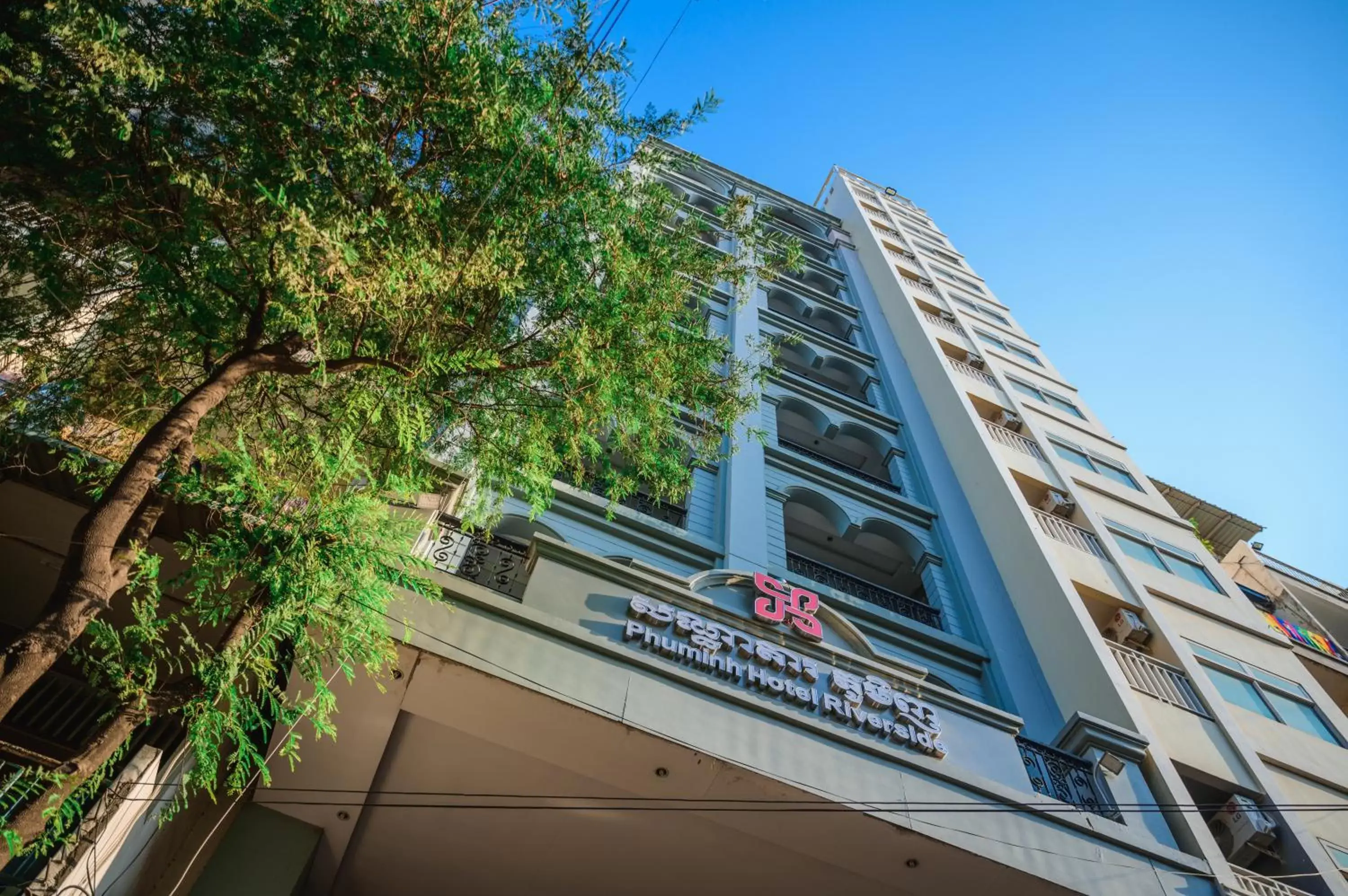 Property building in Phuminh Hotel Riverside Property building in Phuminh Hotel Riverside