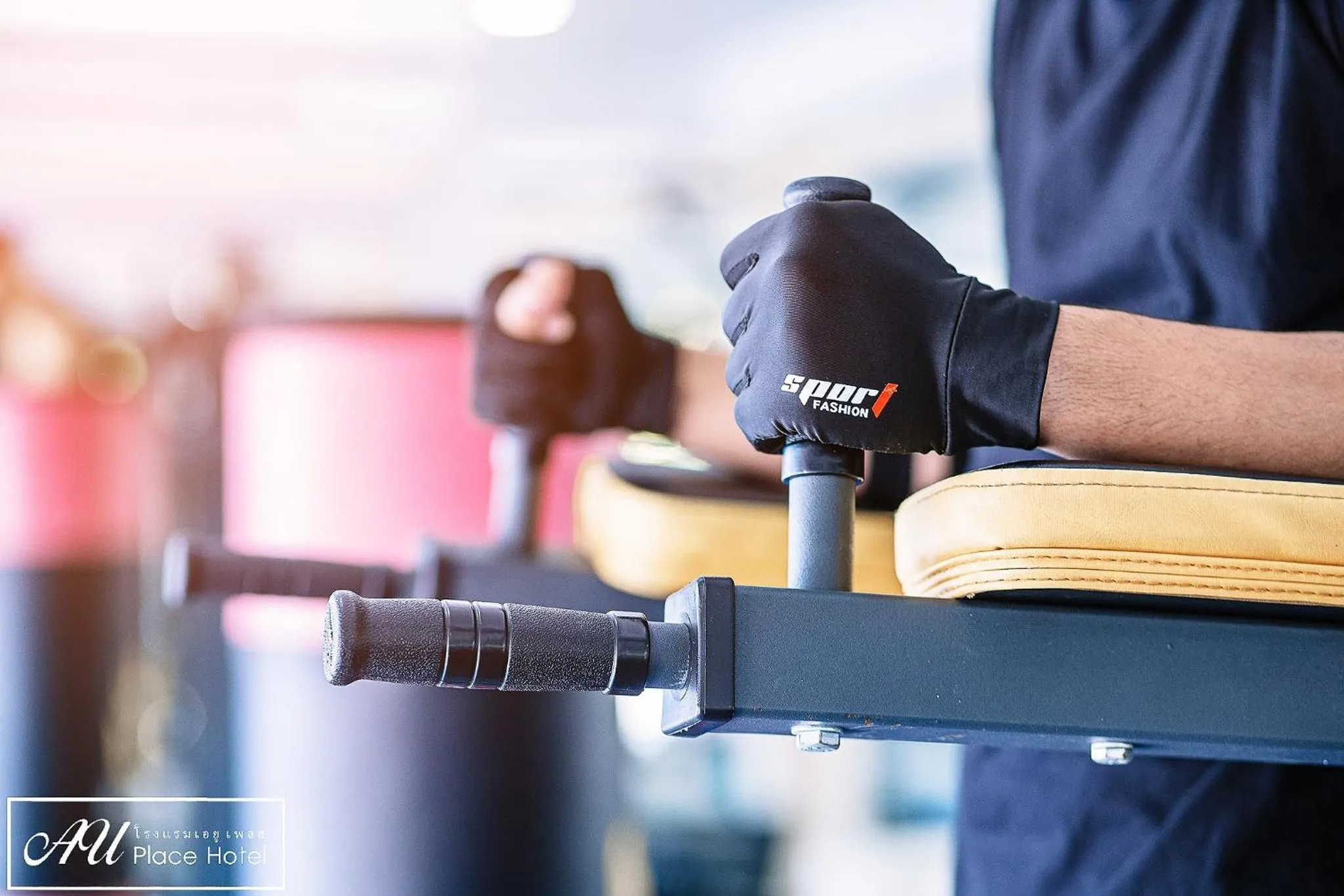 People in AU Place Hotel