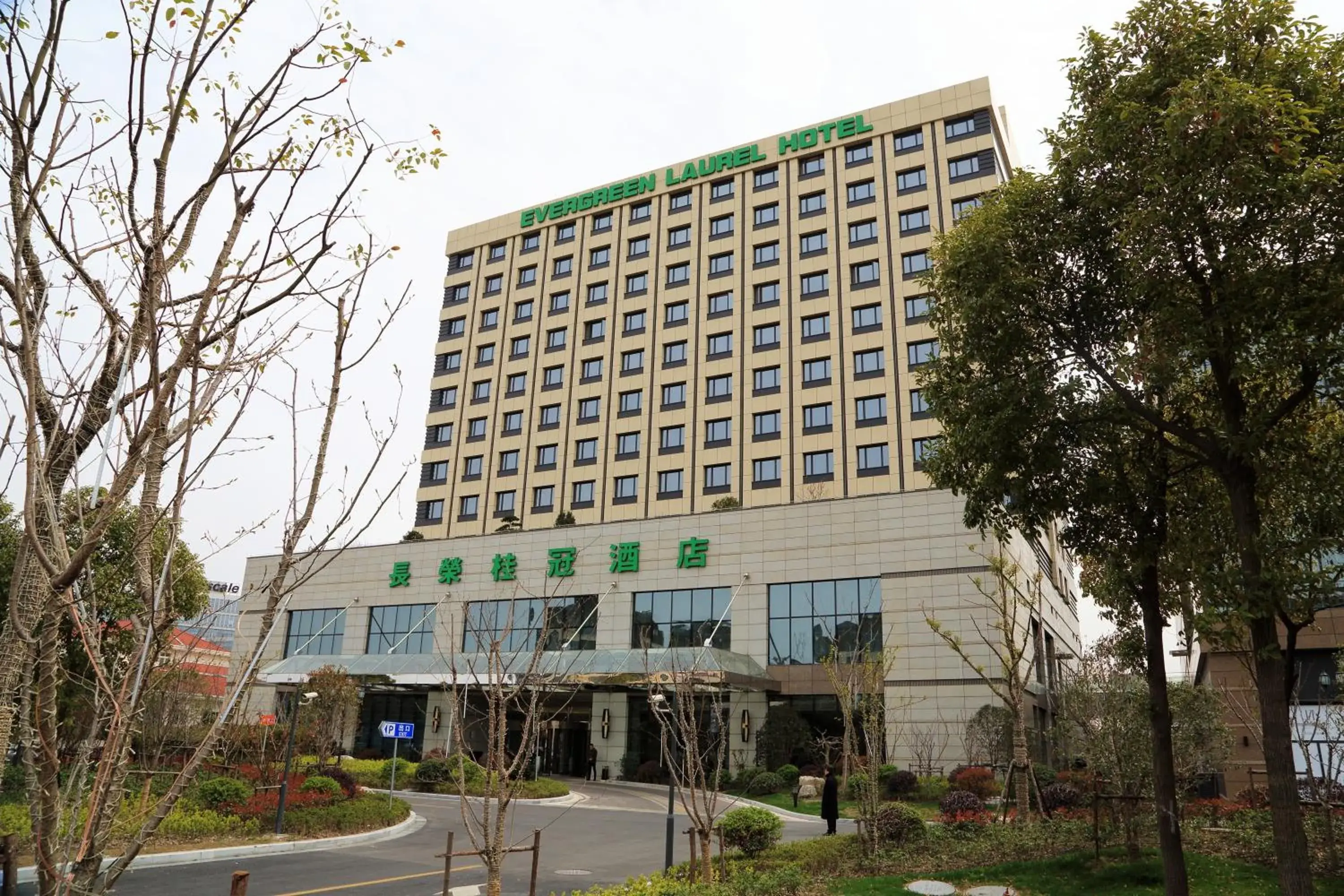 Property Building in Evergreen Laurel Hotel, Shanghai