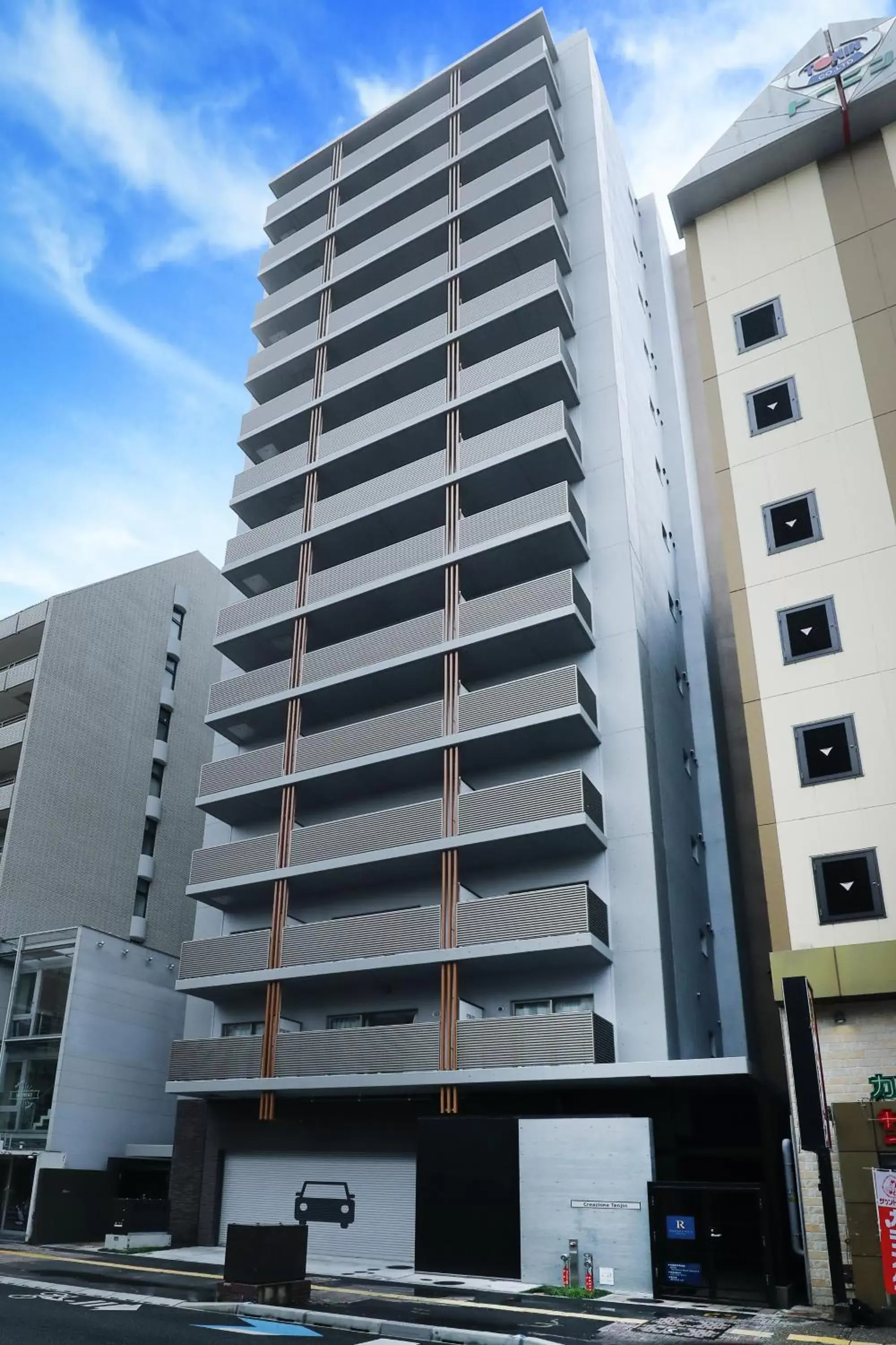 Facade/entrance, Property Building in Residence Hotel Hakata 19