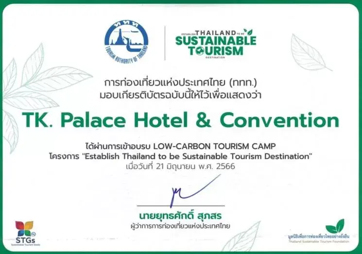Certificate/Award in TK Palace Hotel & Convention