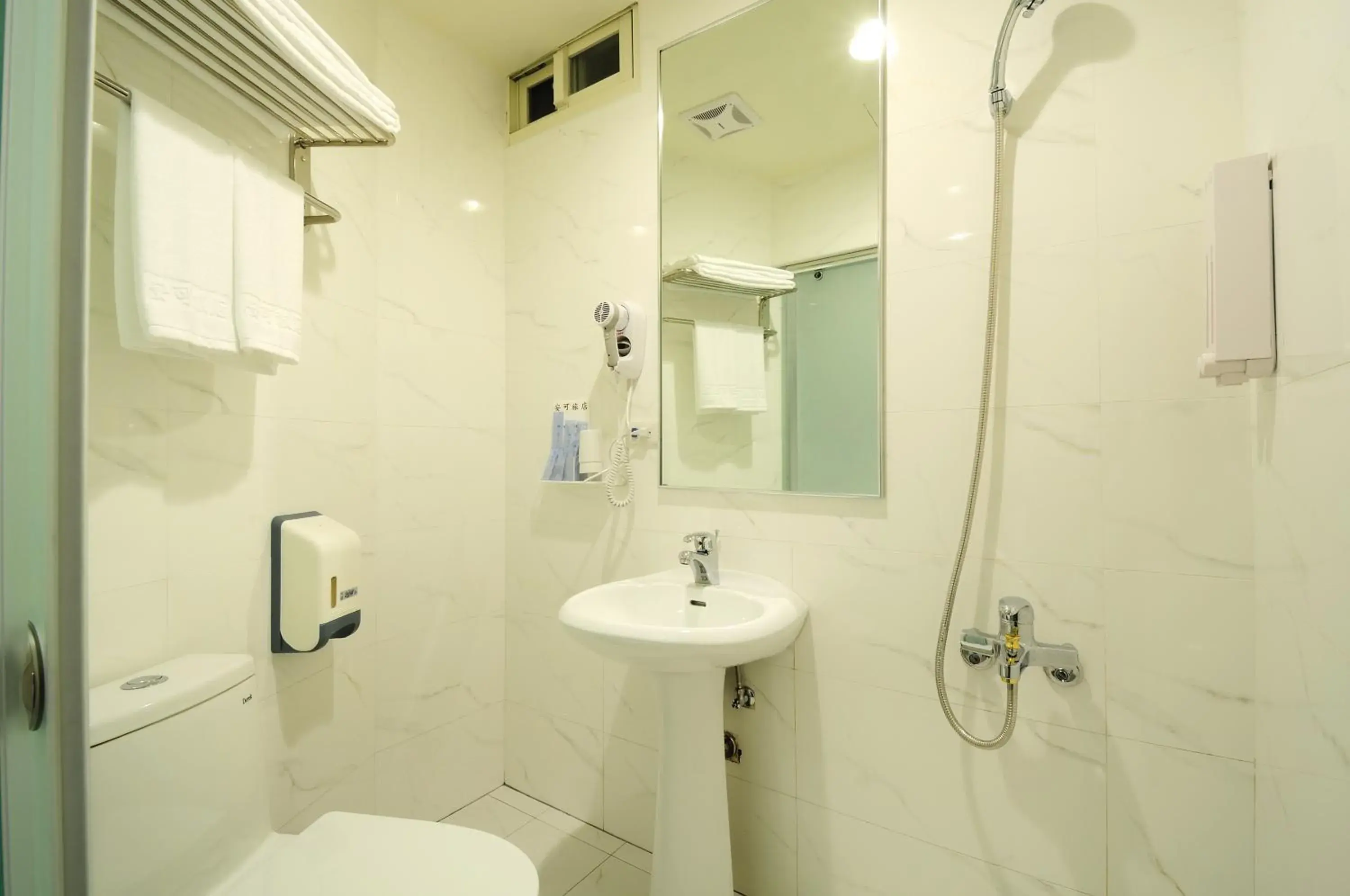 Shower, Bathroom in Bravo Hotel