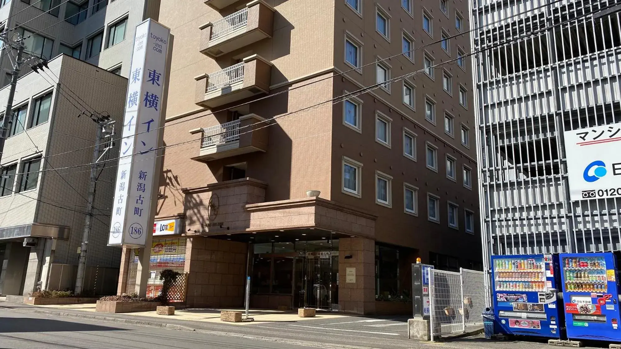 Property building, Neighborhood in Toyoko Inn Niigata Furumachi