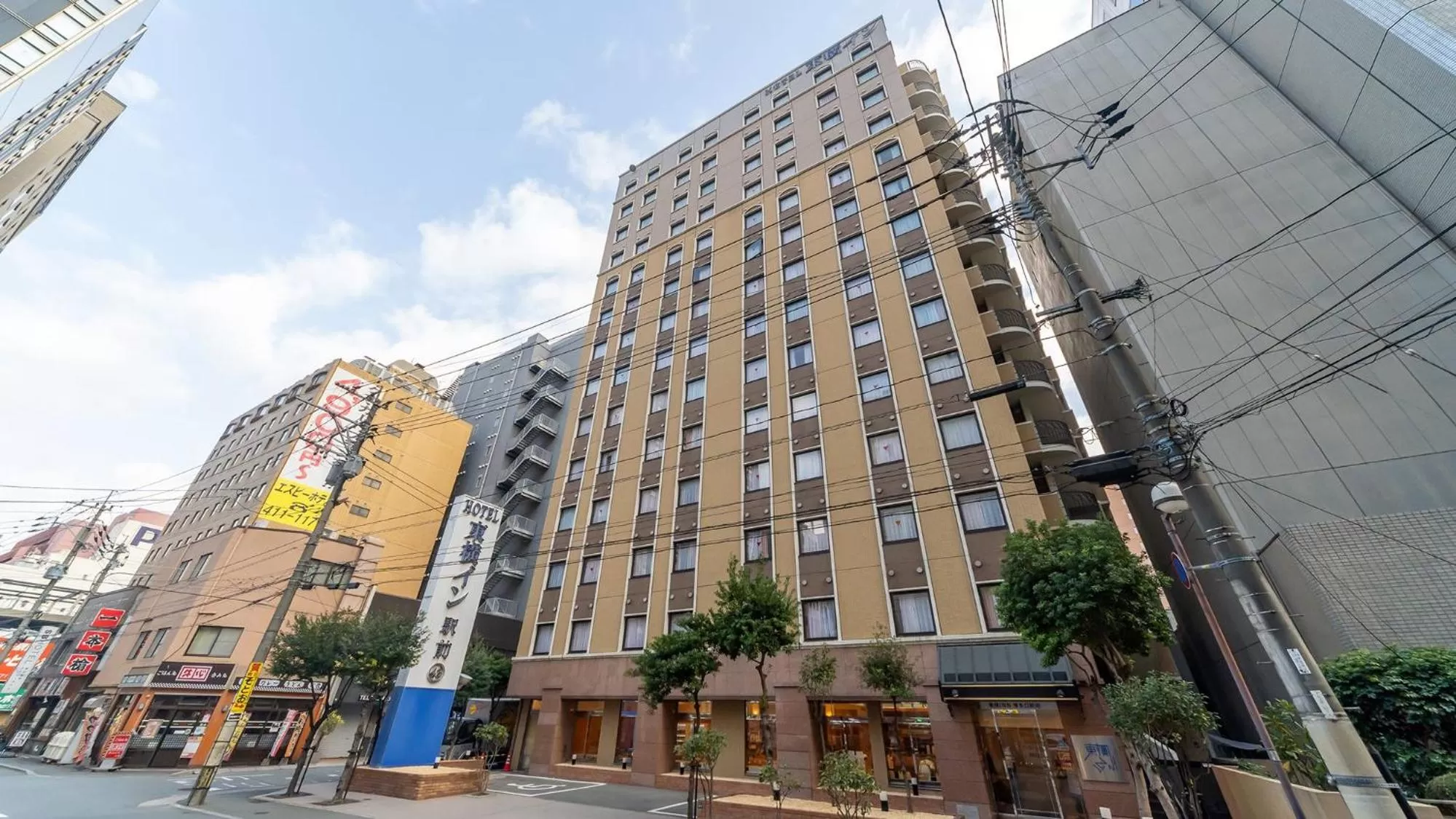 Property building in Toyoko Inn Hakata-guchi Ekimae