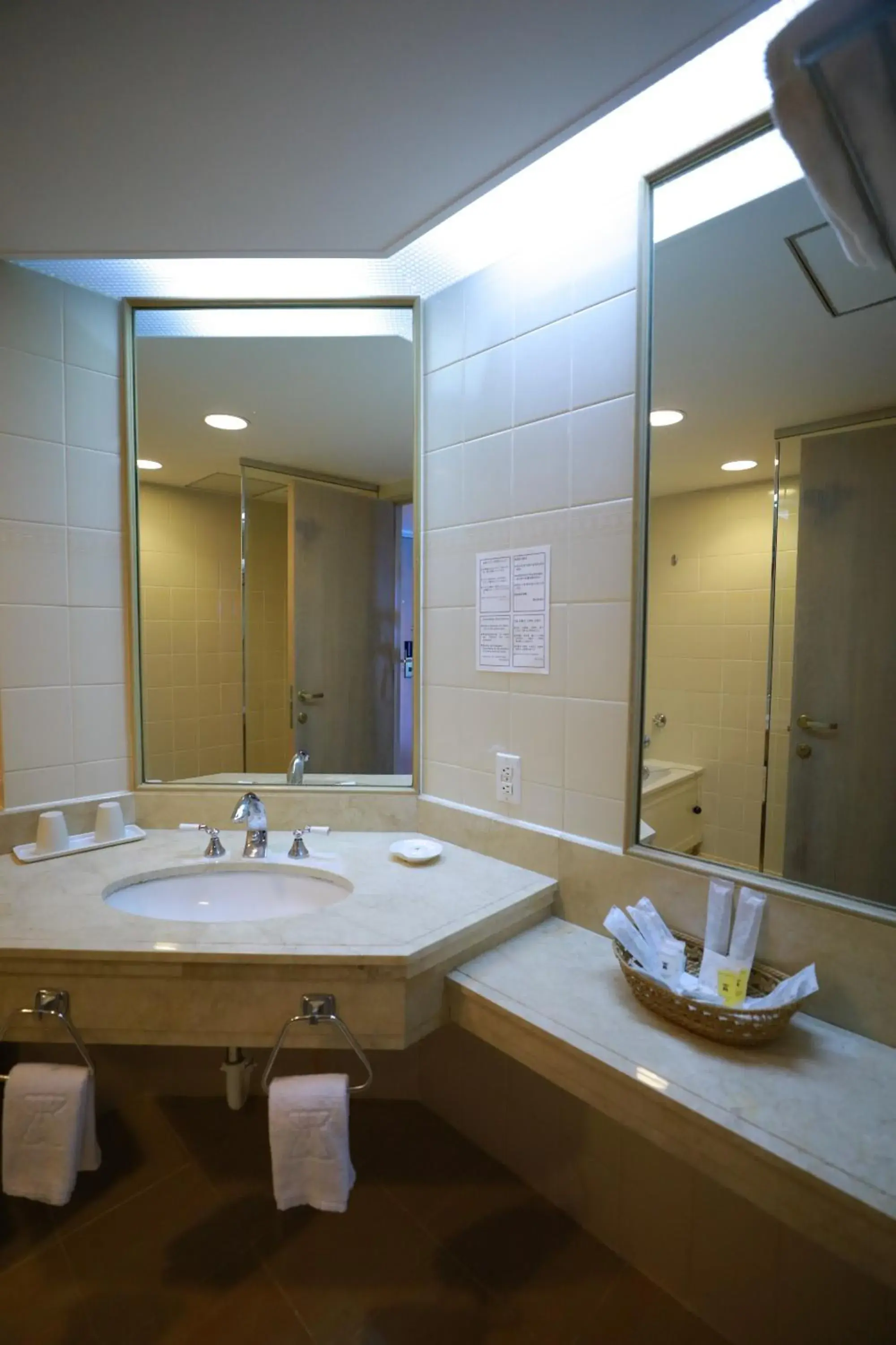 Bathroom in Grandvrio Resort Saipan