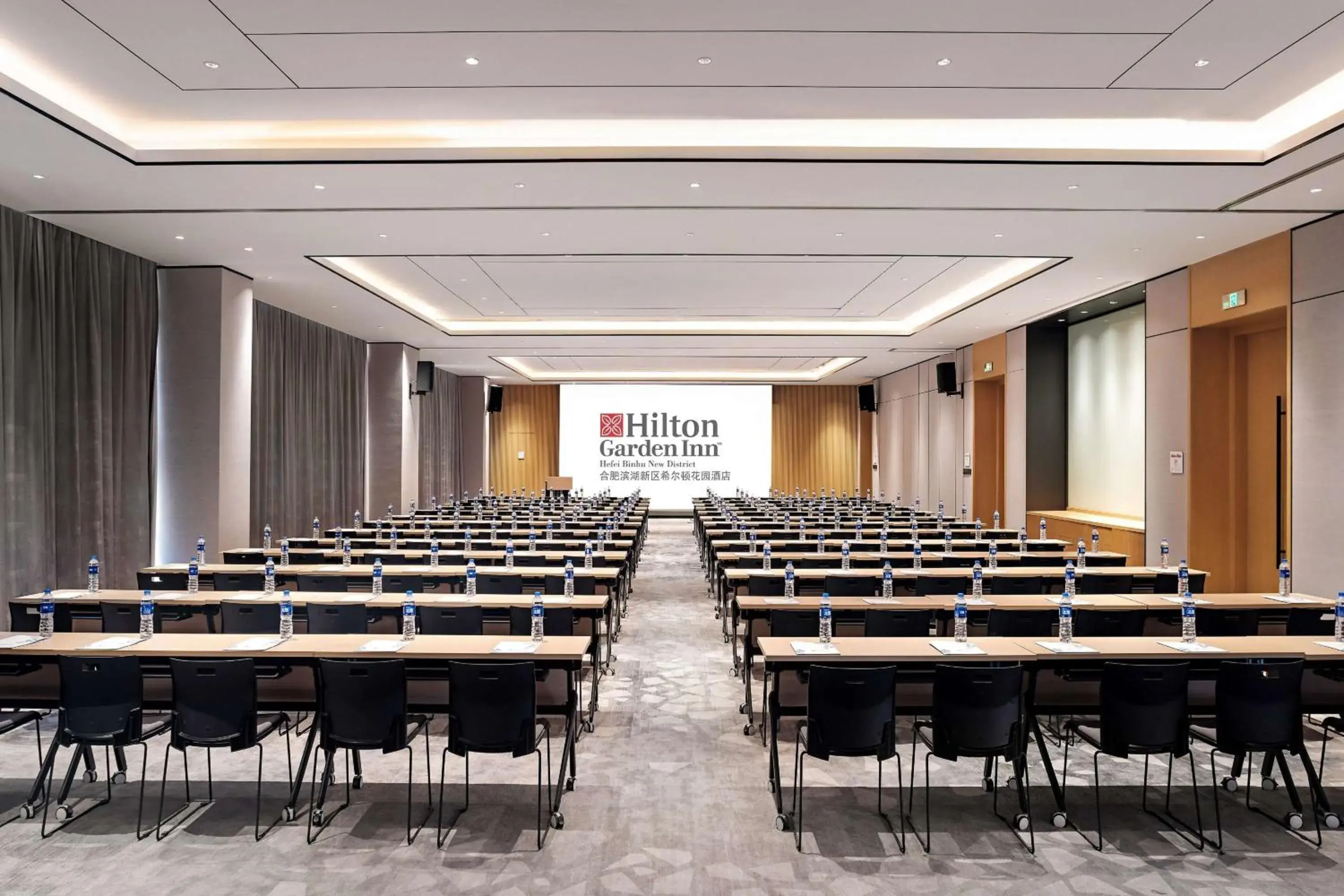 Meeting/conference room in Hilton Garden Inn Hefei Binhu New District