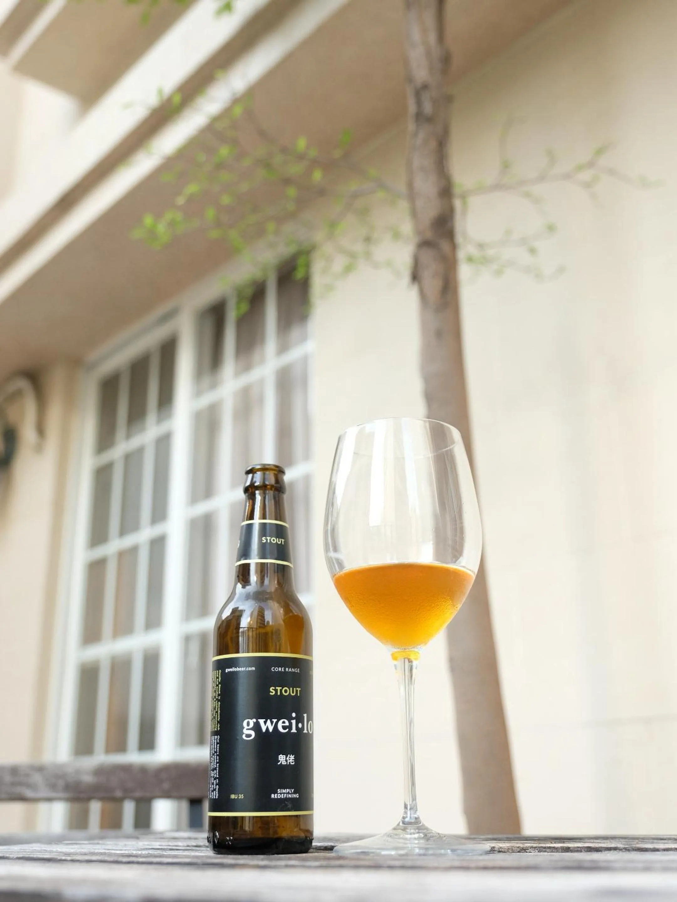 Patio in Backpacker 41 Hostel - Kaohsiung