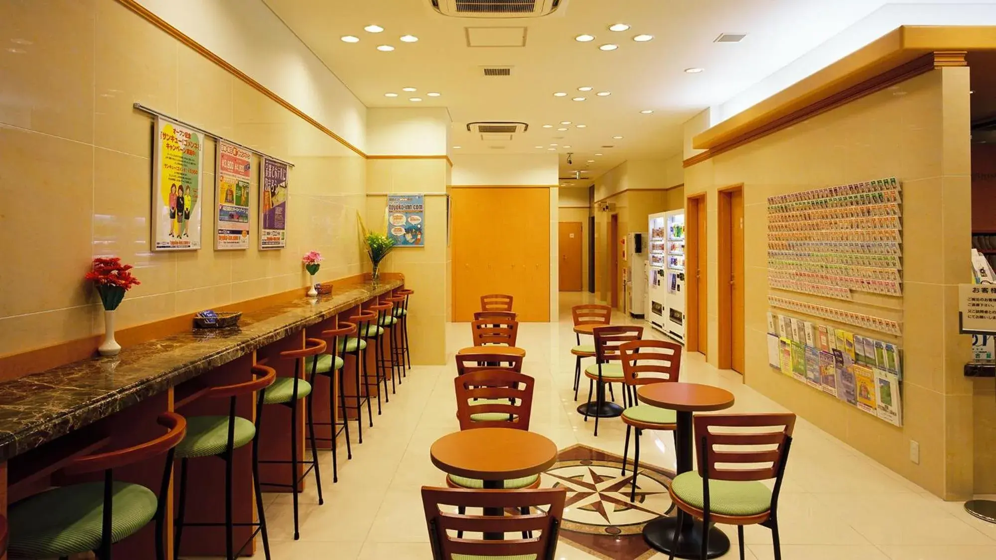 Lounge or bar, Restaurant/Places to Eat in Toyoko Inn Tokyo Uguisudani Ekimae