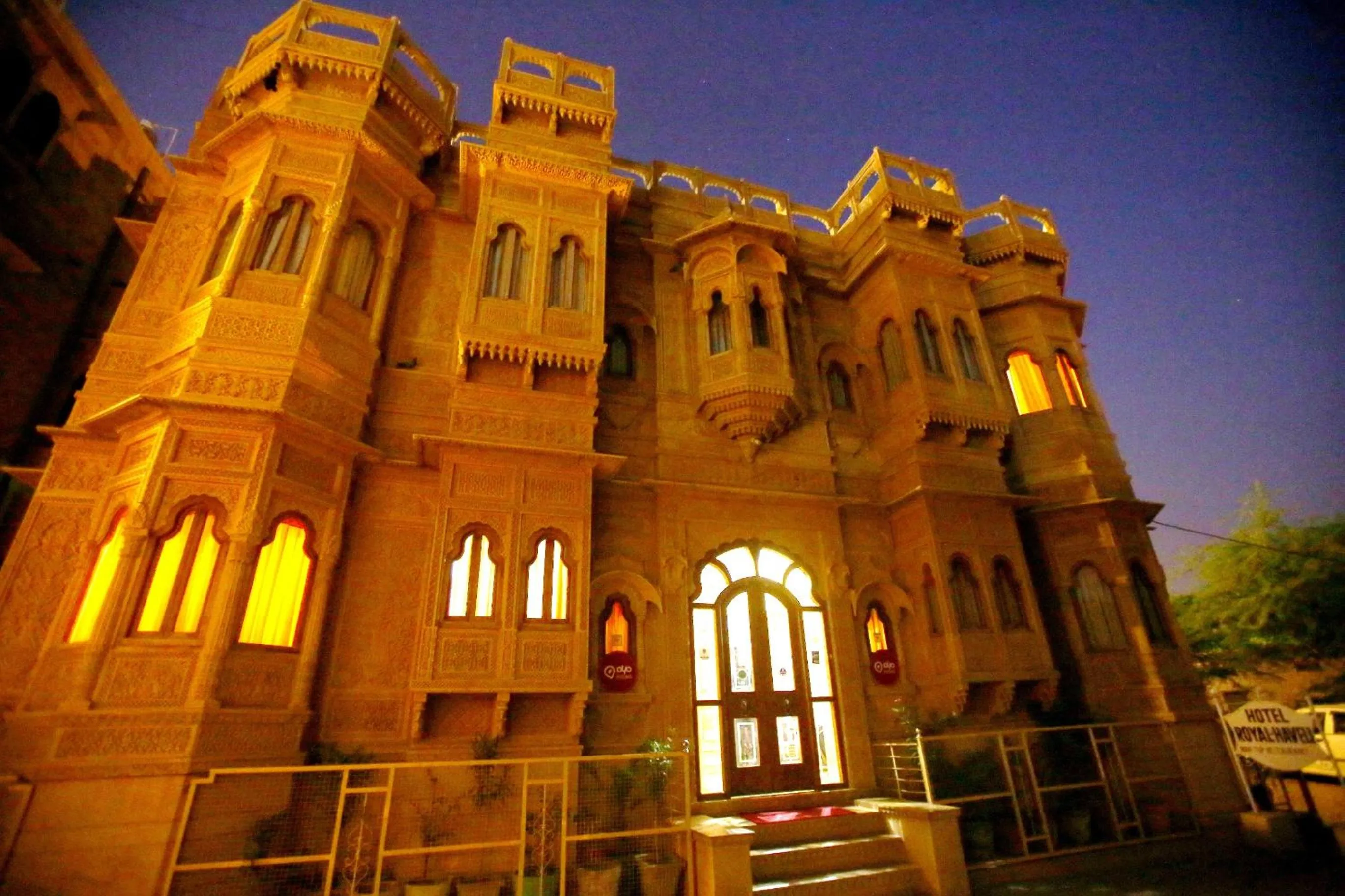 View (from property/room) in Hotel Royal Haveli