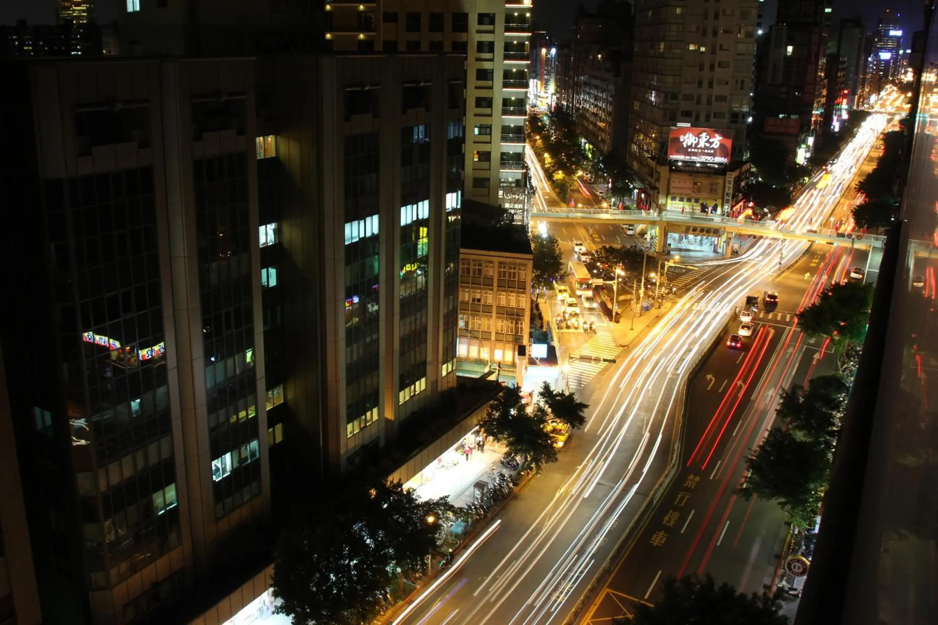 Other, Bird's-eye View in Formosa 101 Hostel