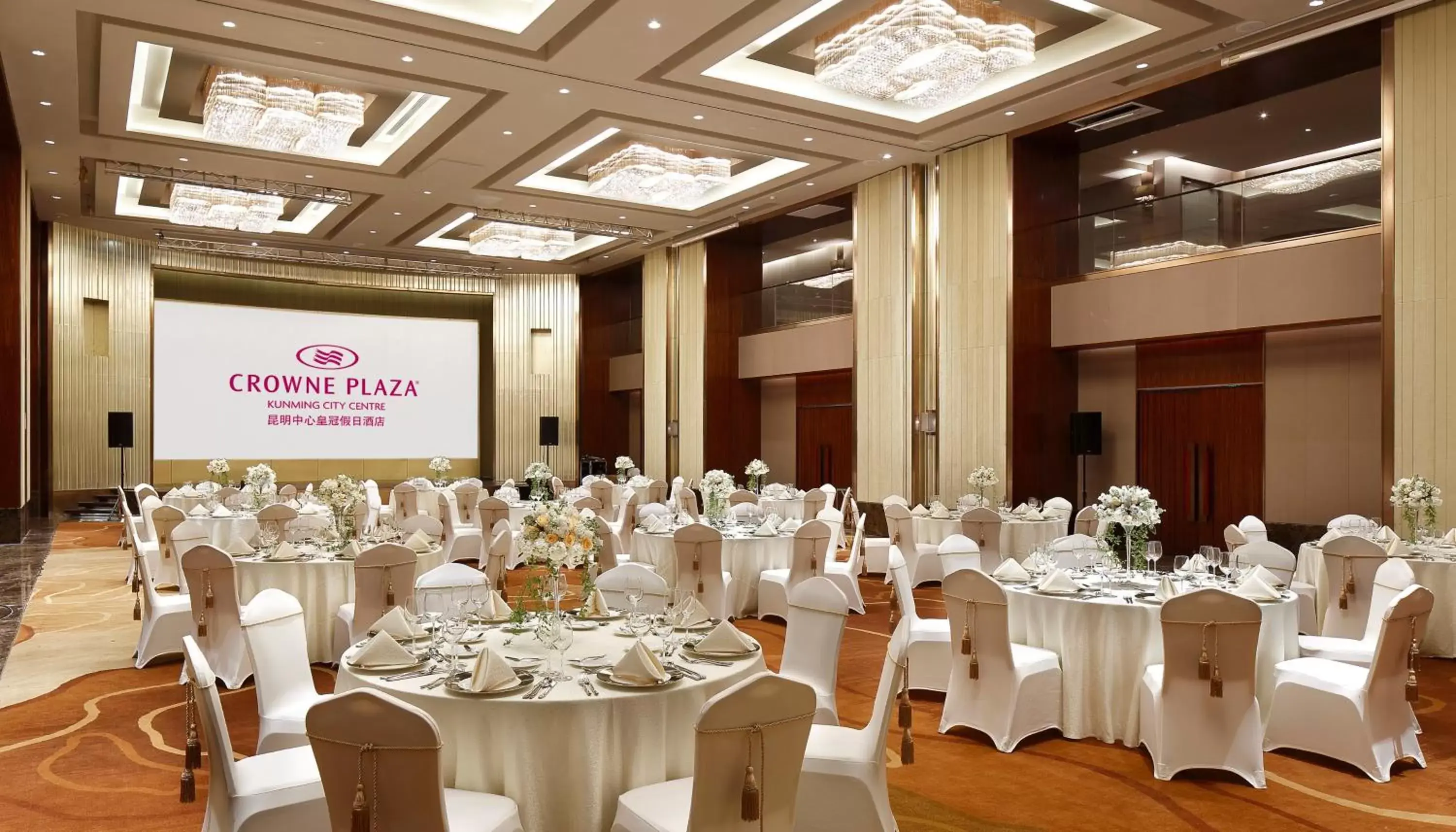 Banquet/Function facilities, Banquet Facilities in Crowne Plaza Kunming City Centre, an IHG Hotel