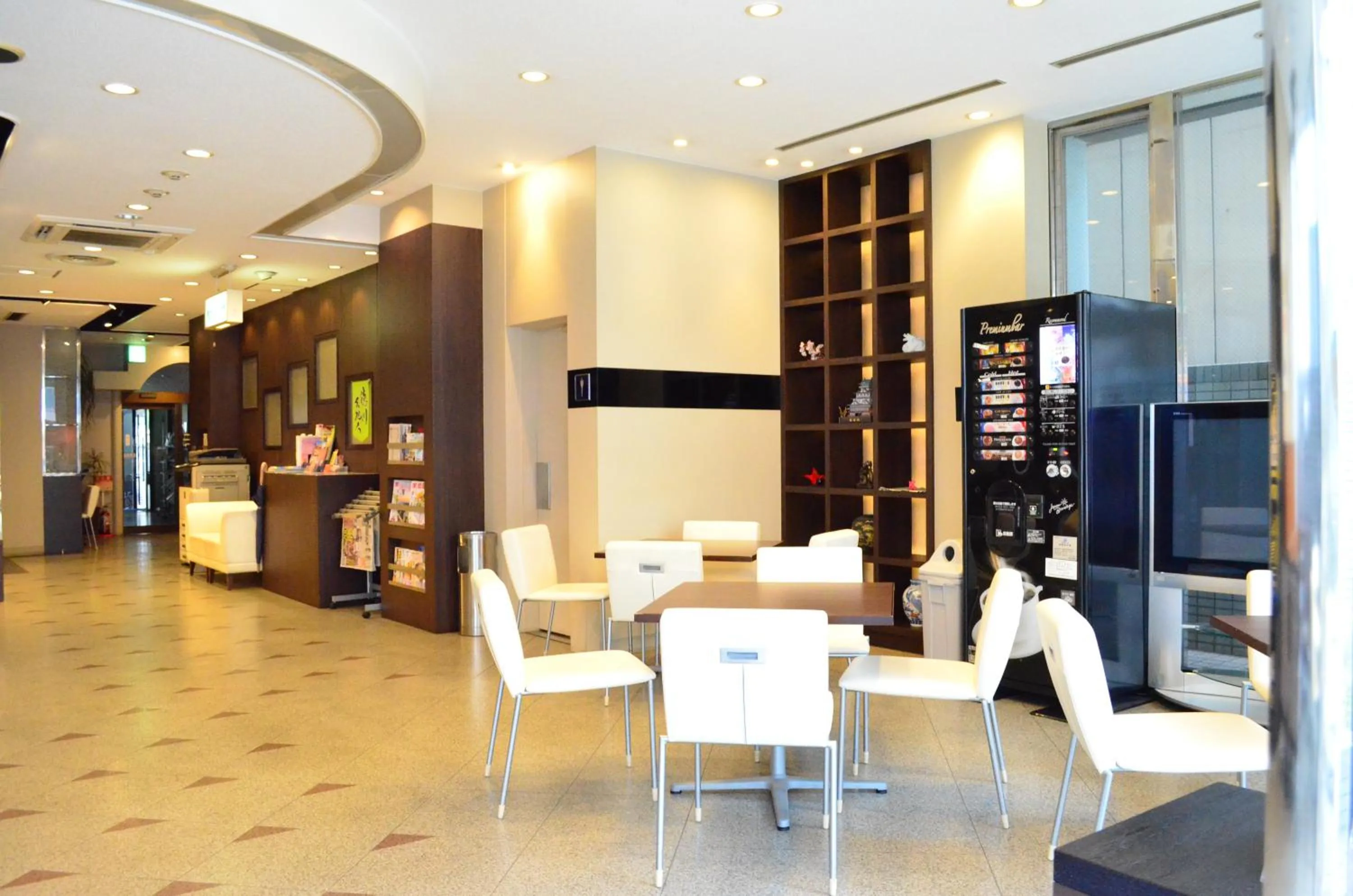 Other in My Hotel Ryugu