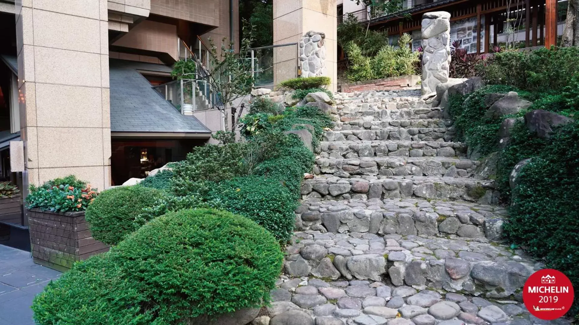 Facade/entrance in Radium Kagaya Taipei