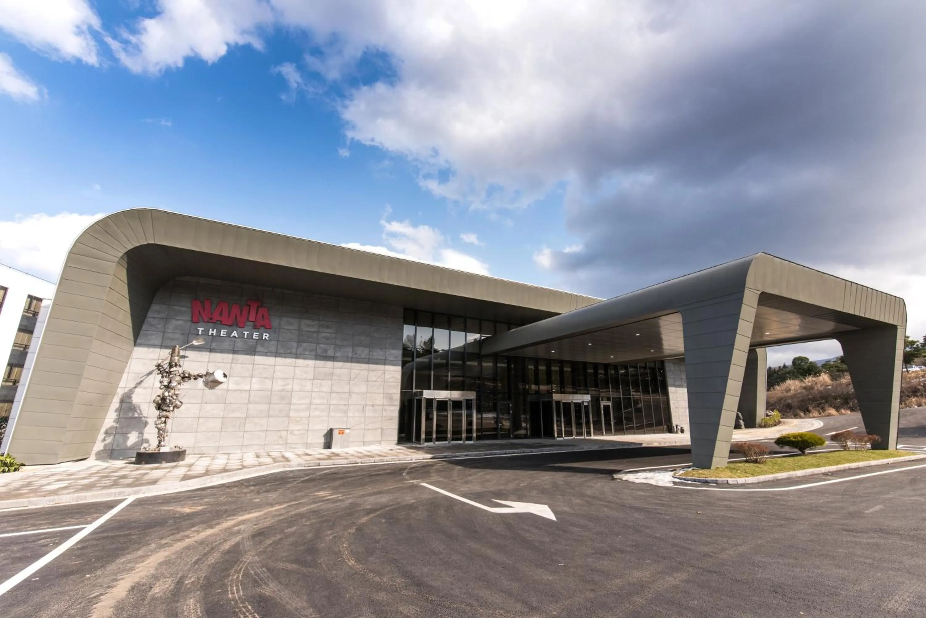 Entertainment in Hotel Nanta Jeju