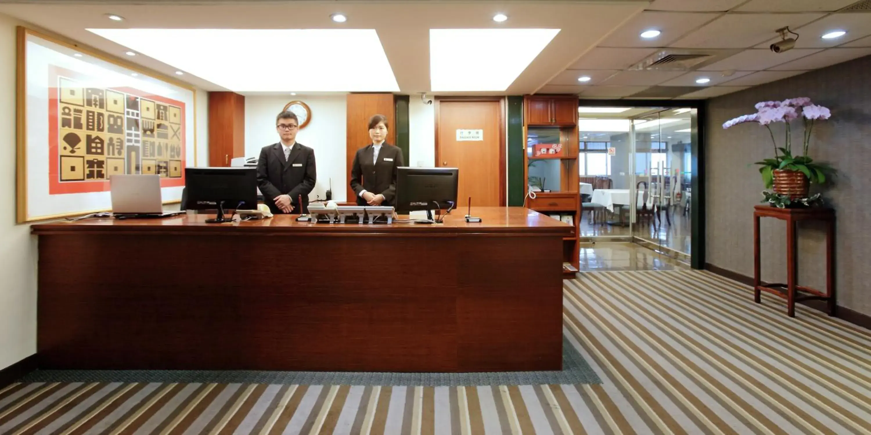 Staff, Lobby/Reception in Metro Hotel