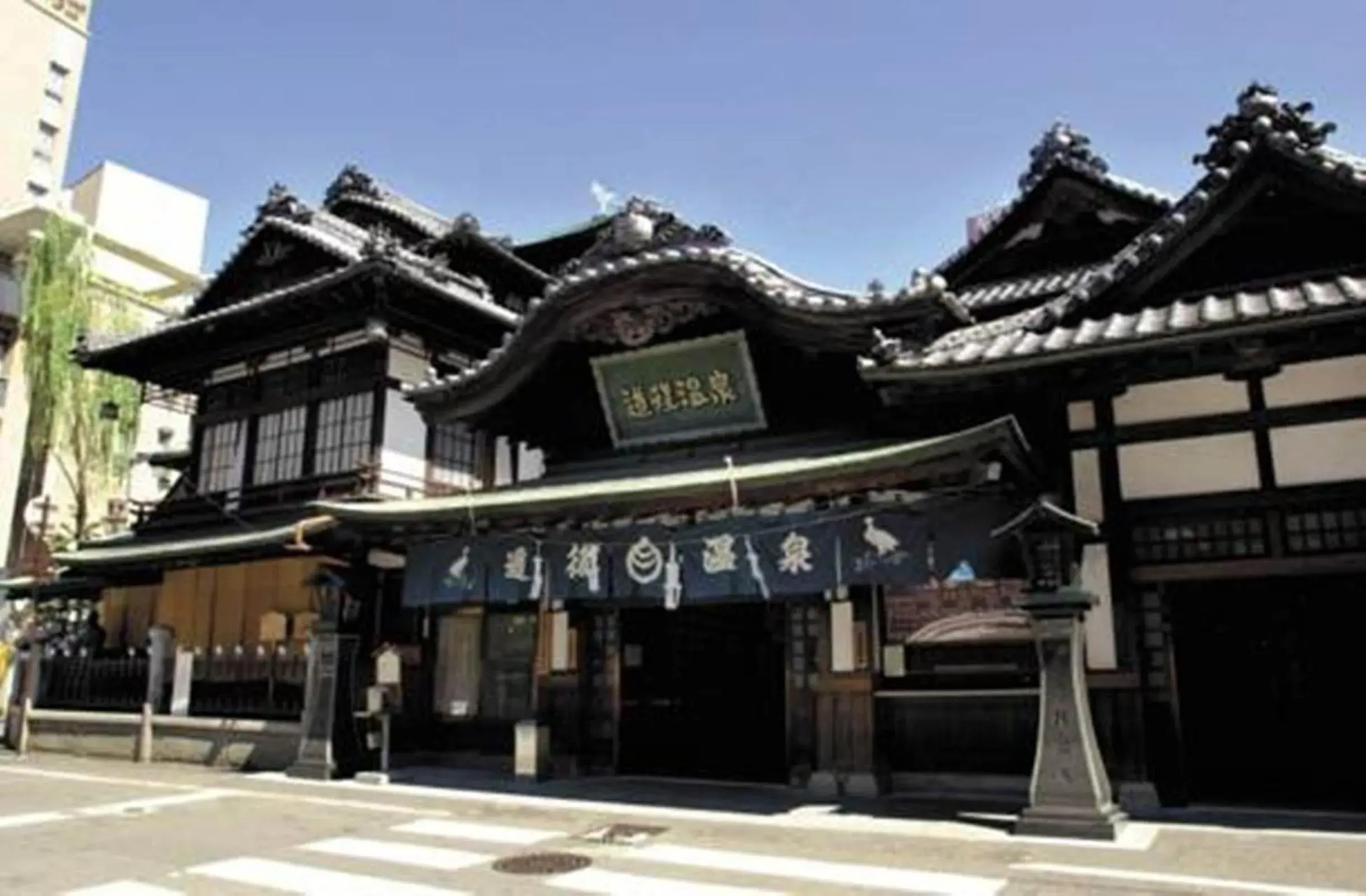 Nearby landmark, Property Building in Nest Hotel Matsuyama