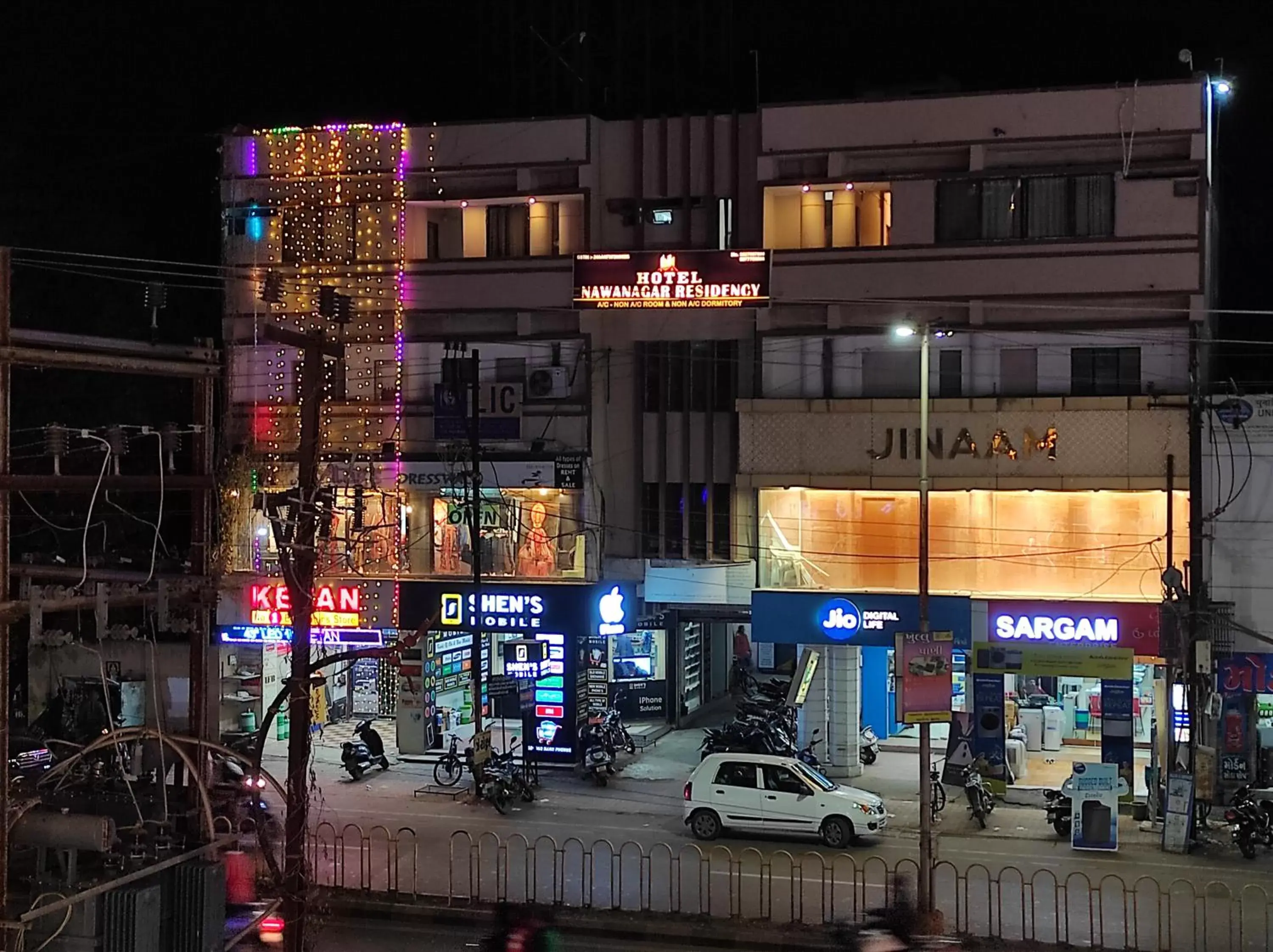Property building in Hotel Nawanagar Residency Property building in Hotel Nawanagar Residency