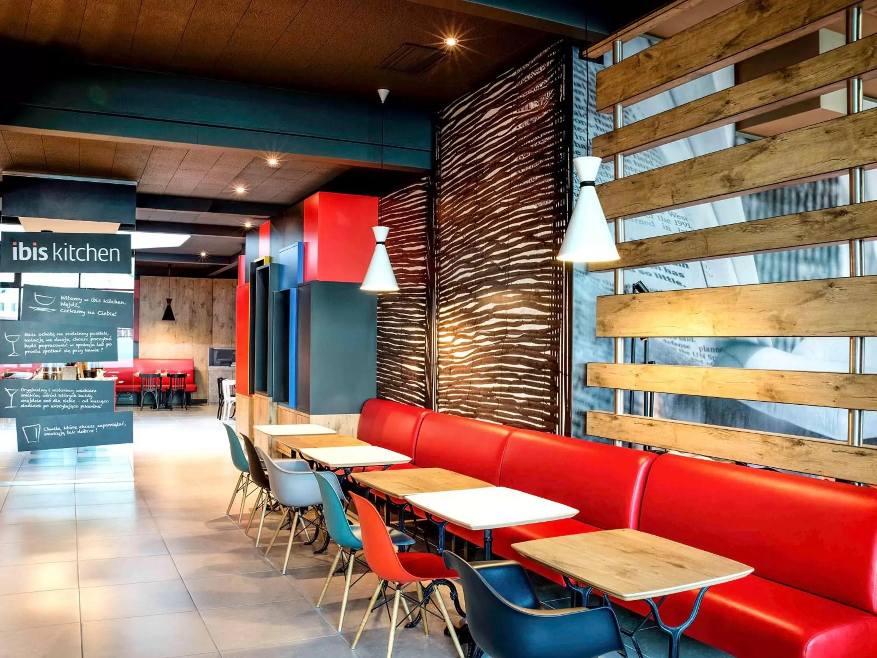 Restaurant/Places to Eat in ibis Warszawa Centrum