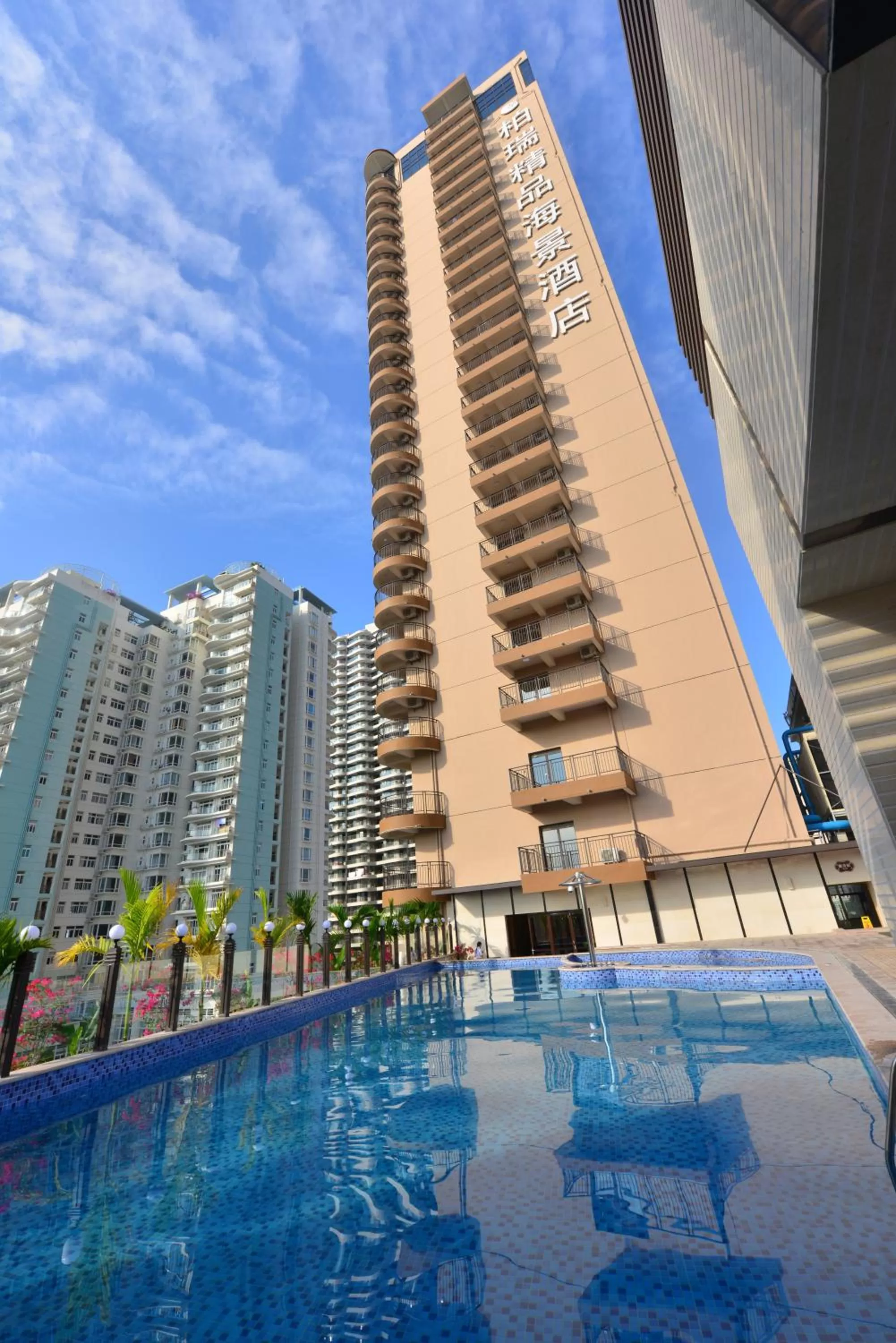 Facade/entrance in Barry Boutique Hotel Sanya