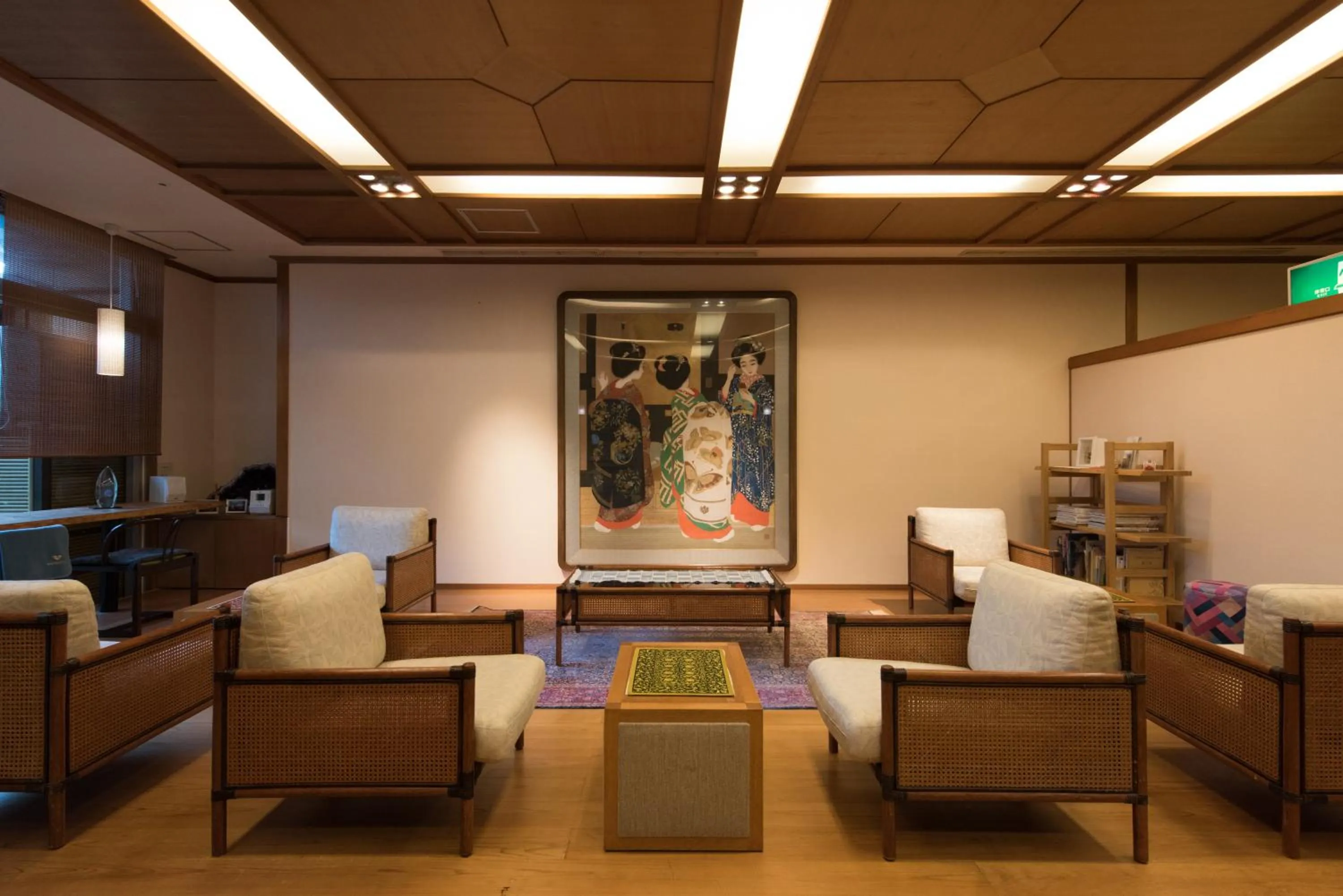 Lounge or bar in Grandia Housen