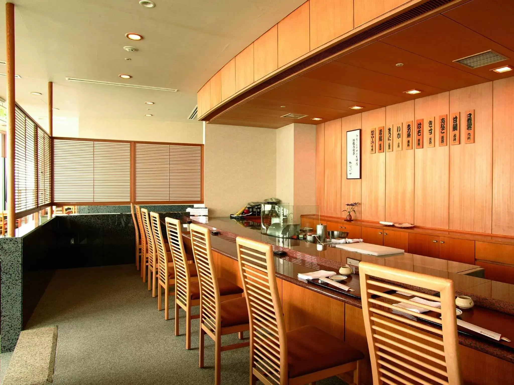 Restaurant/places to eat in Lake Biwa Otsu Prince Hotel