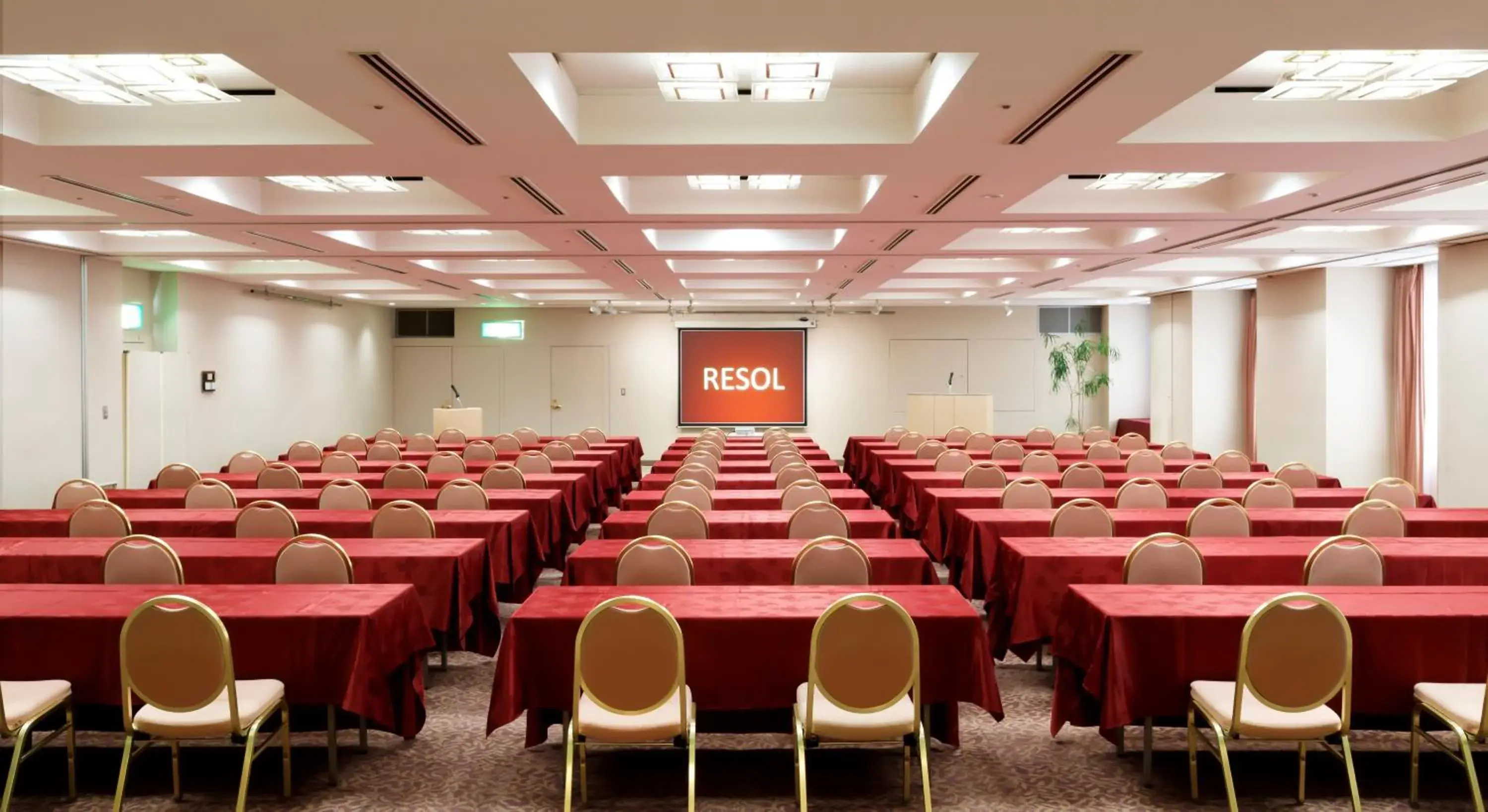 Business facilities in Hotel Resol Gifu