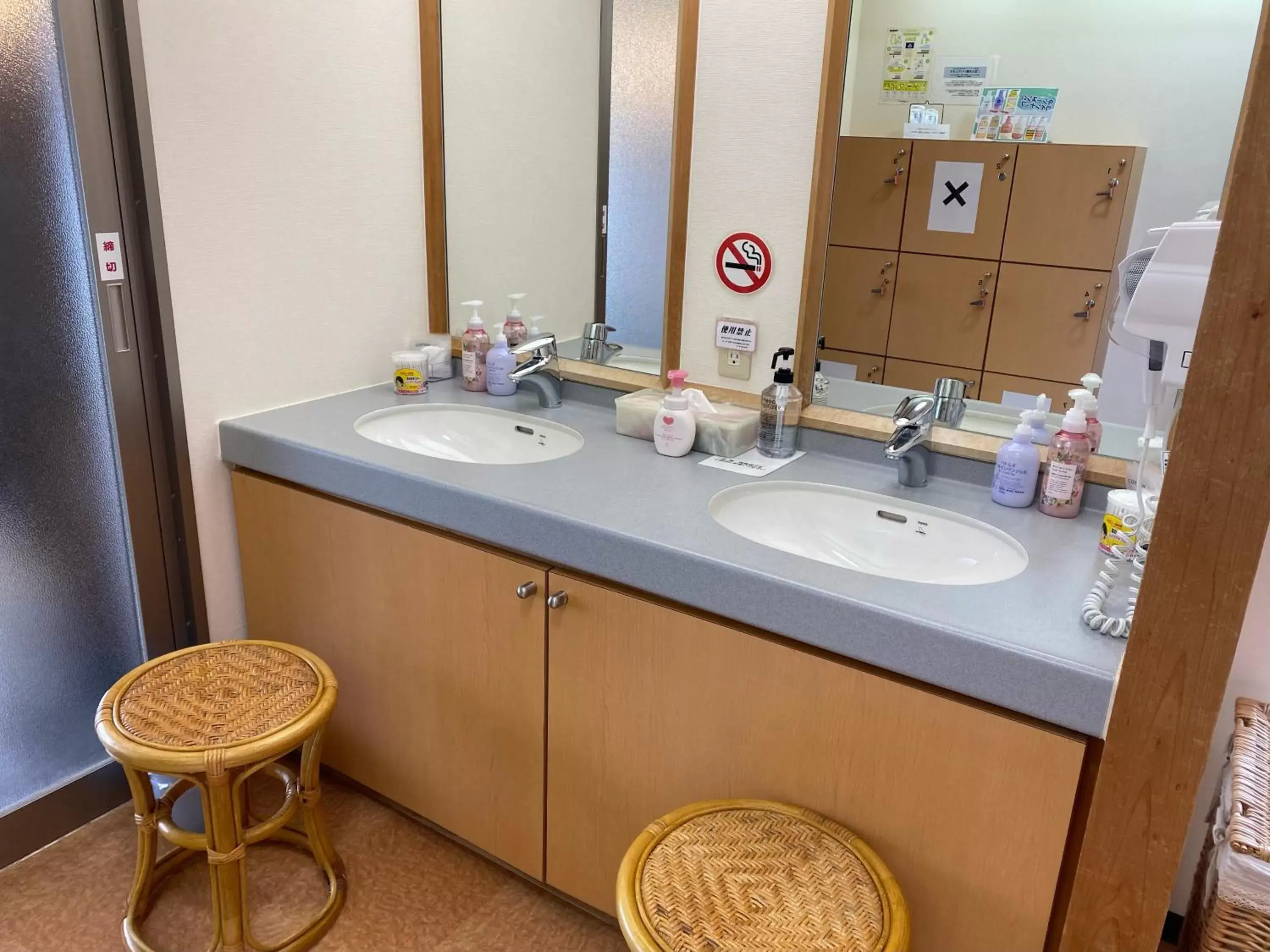 Bathroom in Saijo Urban Hotel