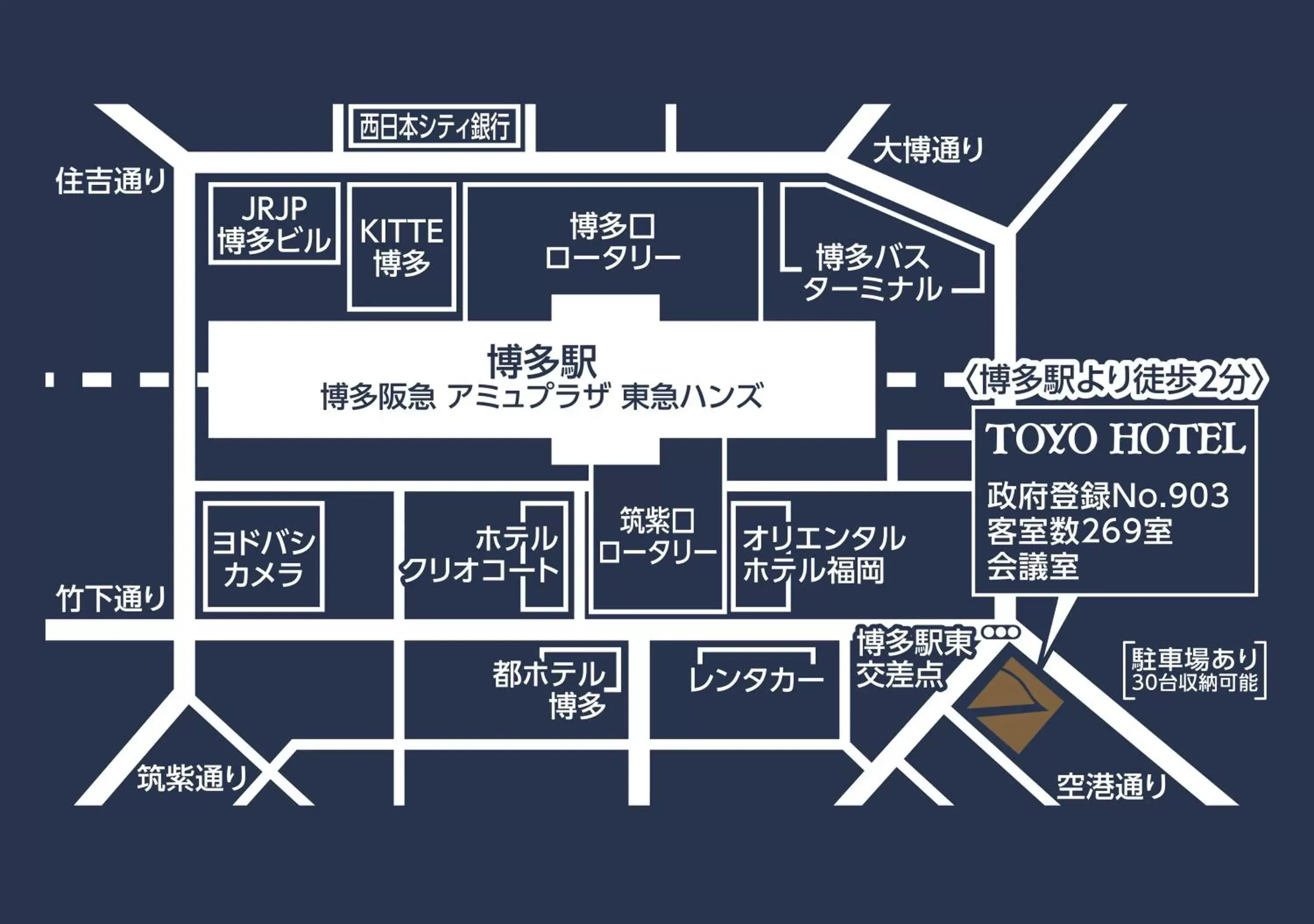 Neighbourhood, Floor Plan in Toyo Hotel