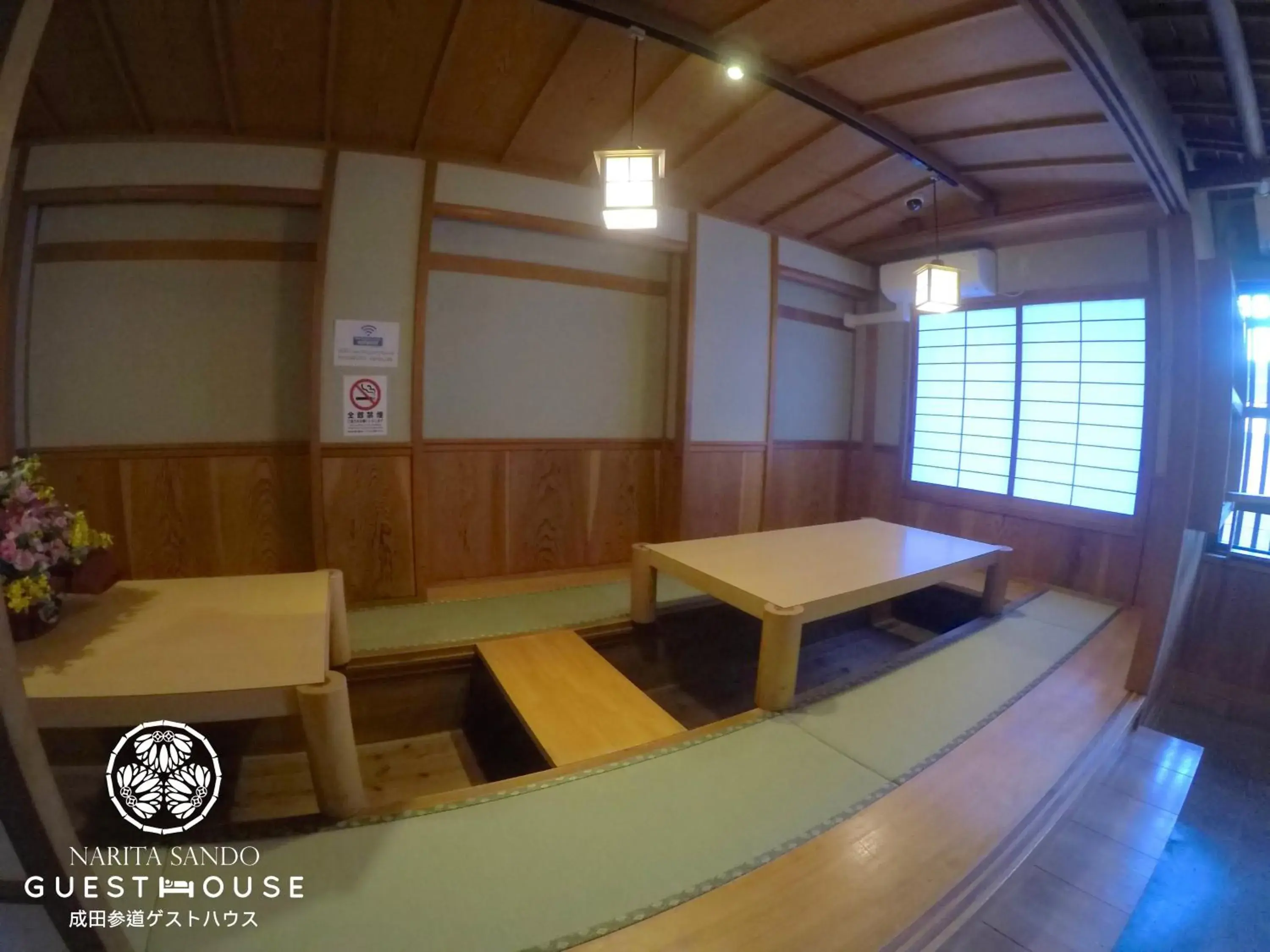Living room in Narita Sando Guesthouse