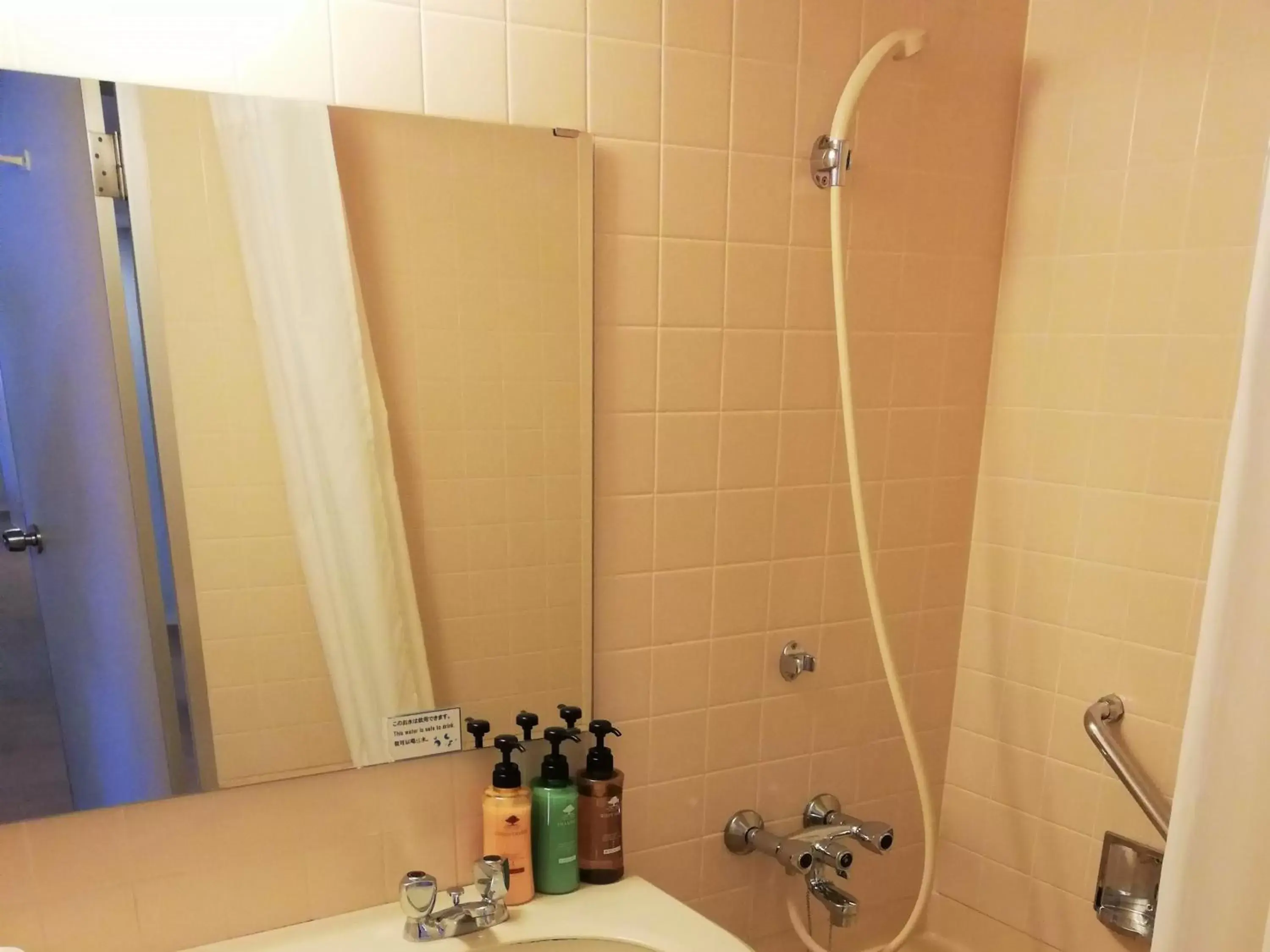 Bathroom in Hotel Tetora Spirit Sapporo