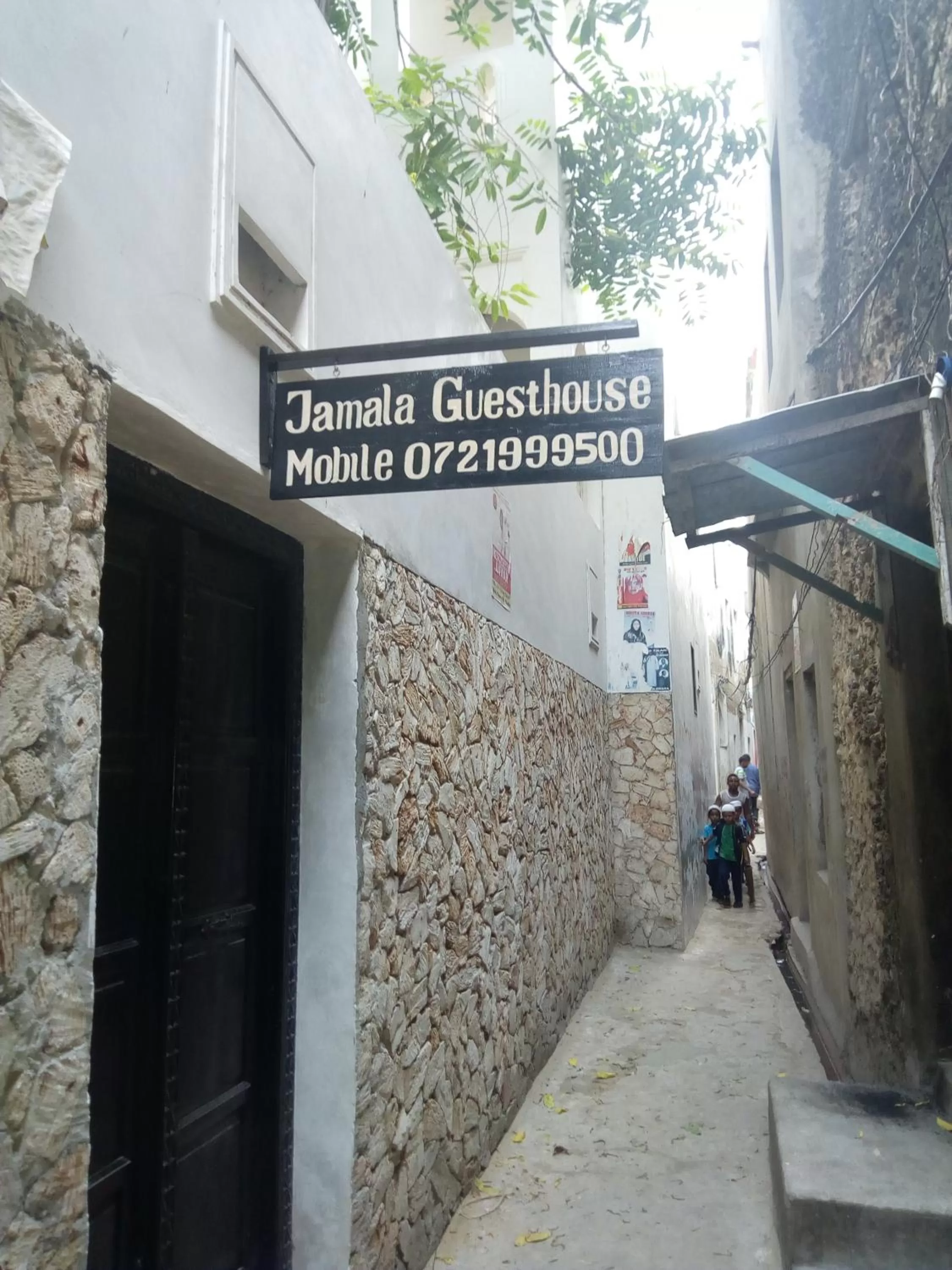 Jamala Guesthouse