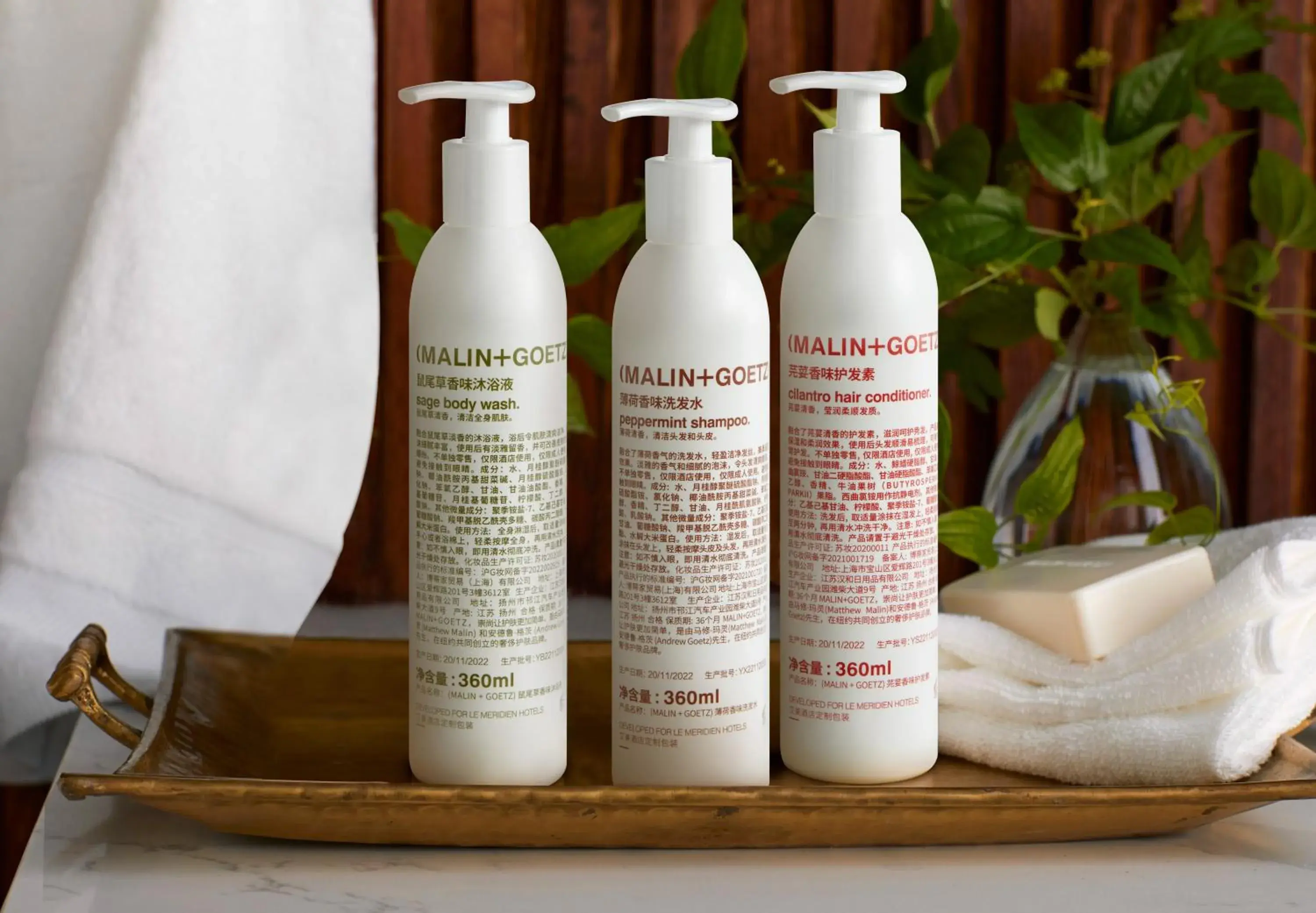 Panorama King Room with River View in Le Meridien Xi'an Chanba Panorama King Room with River View in Le Meridien Xi'an Chanba